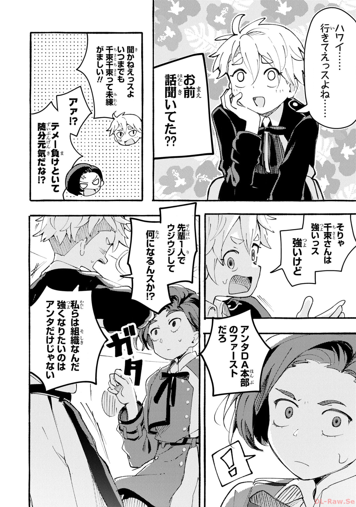 P66