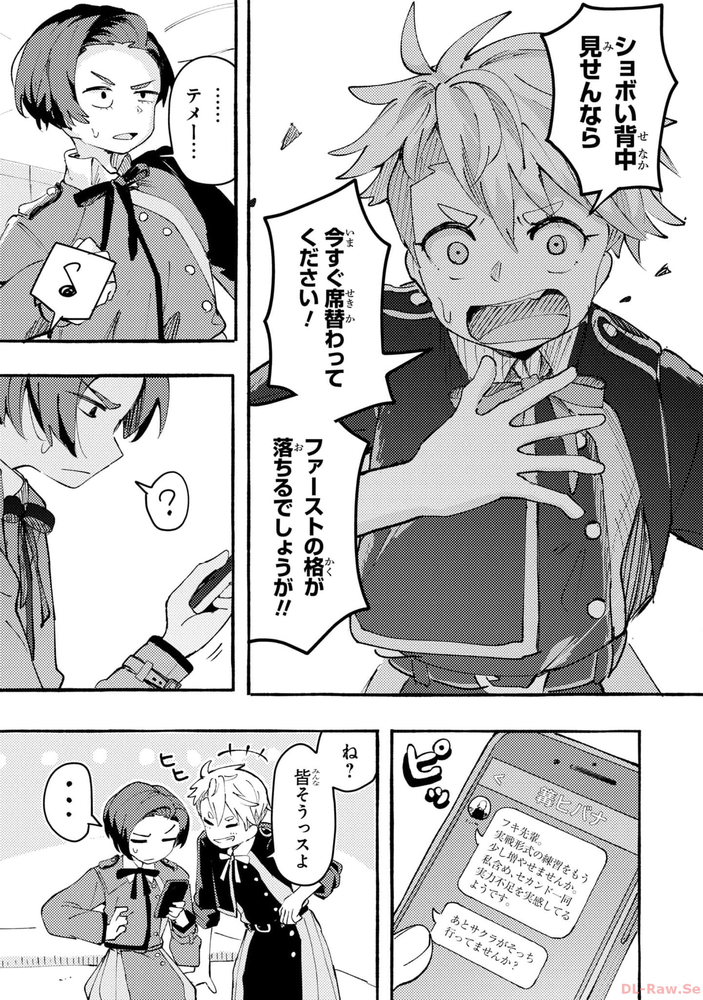 P67