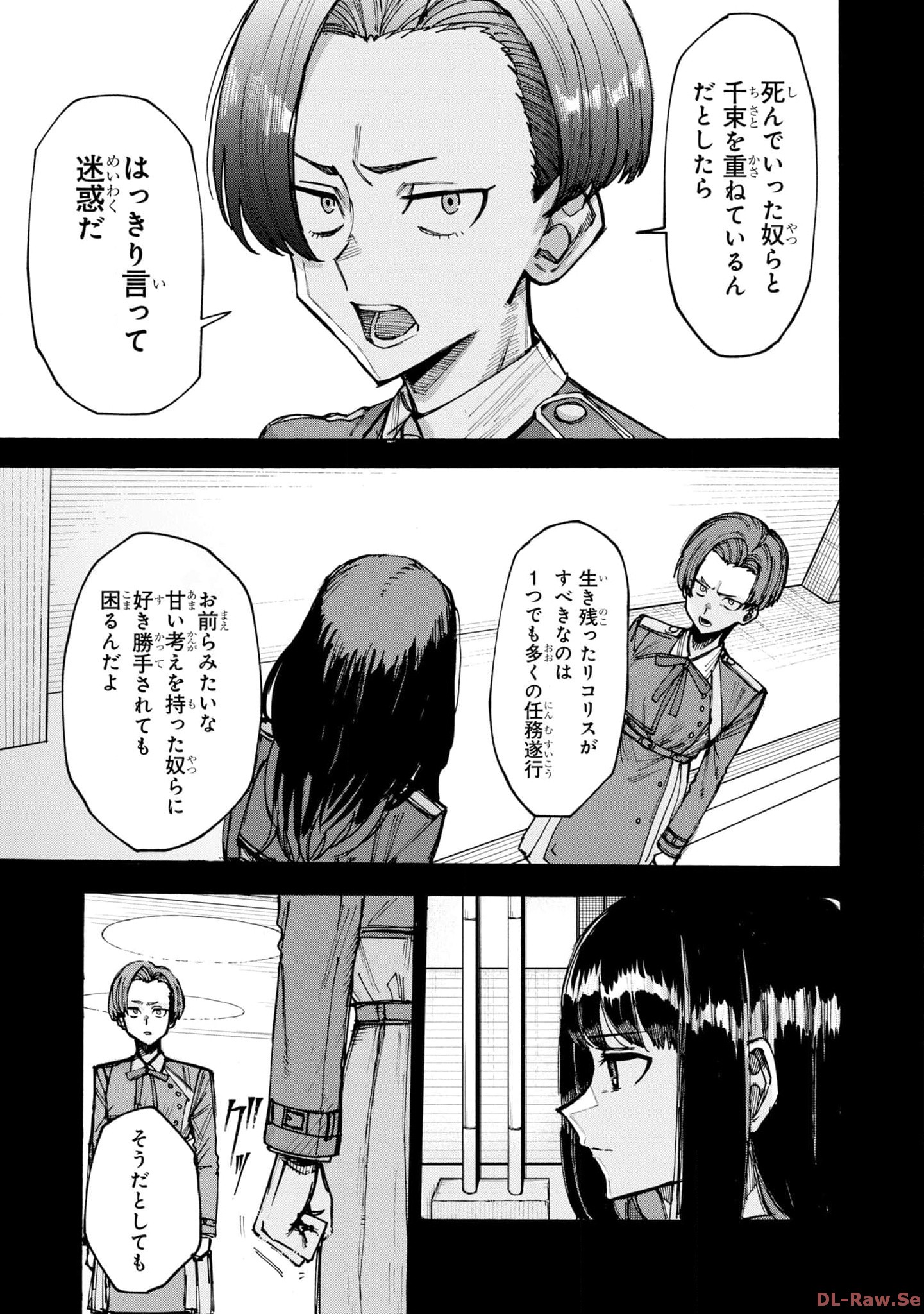 P73