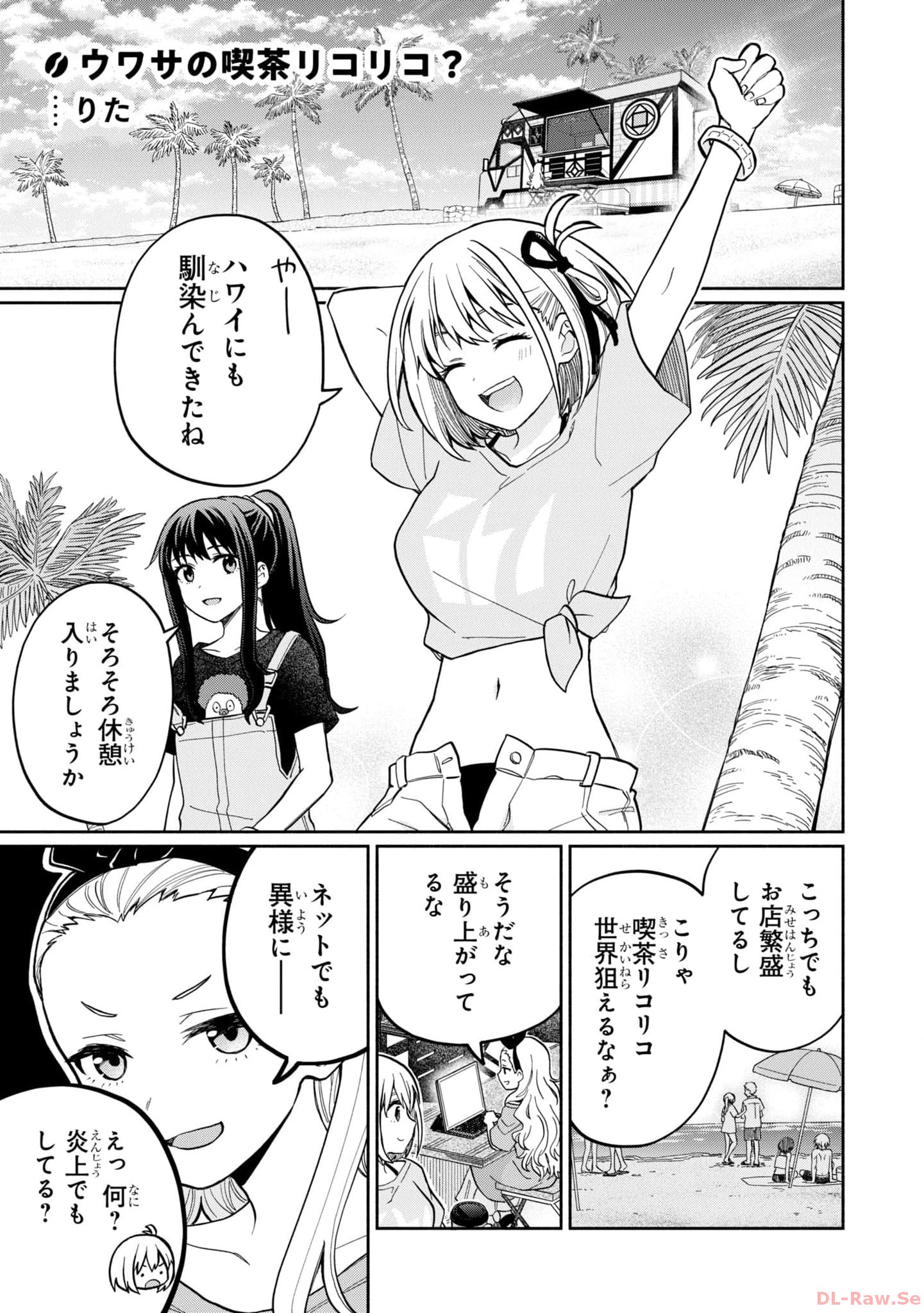 P77