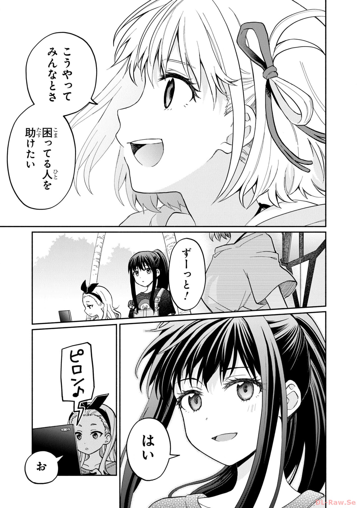 P83