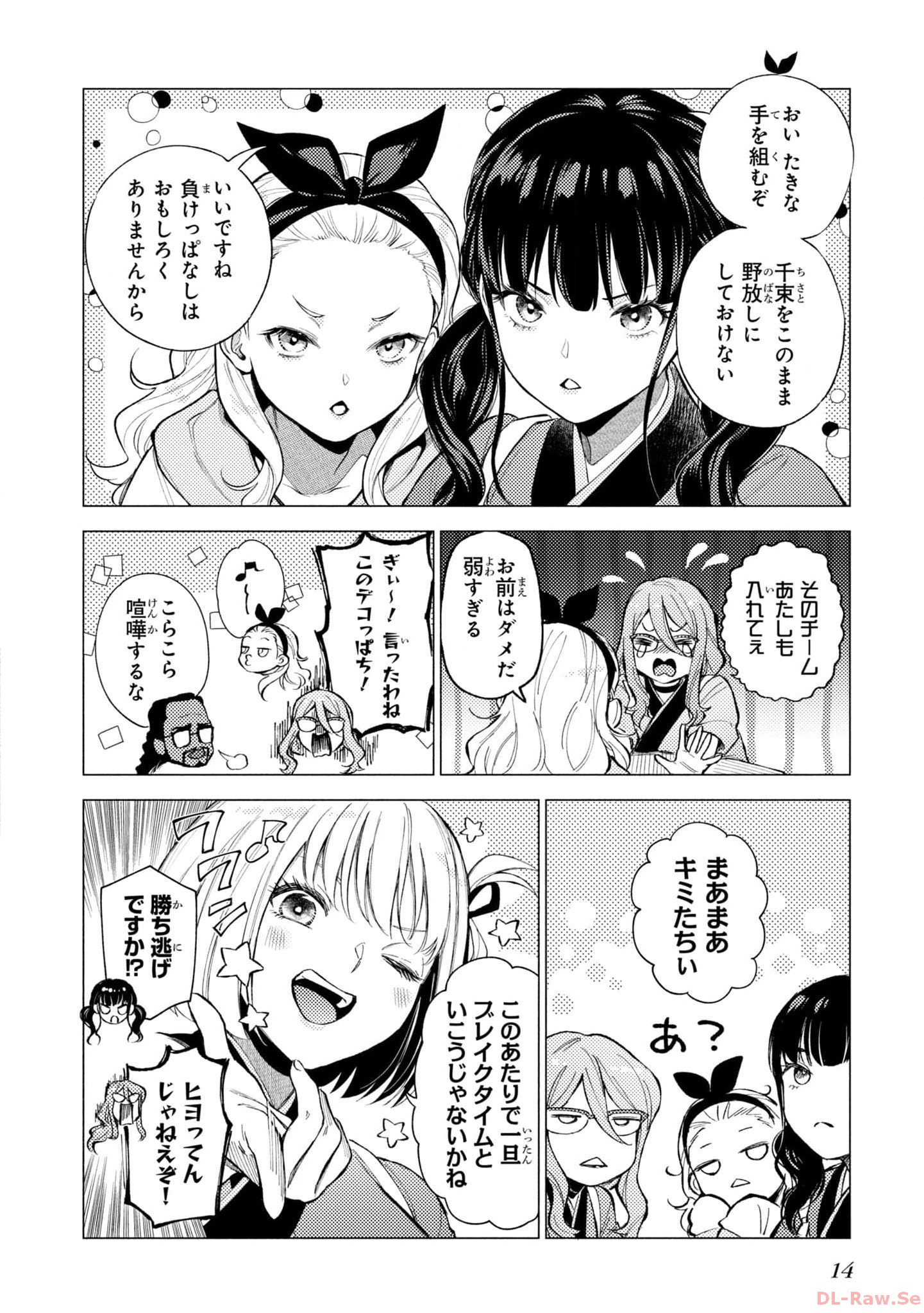 P12