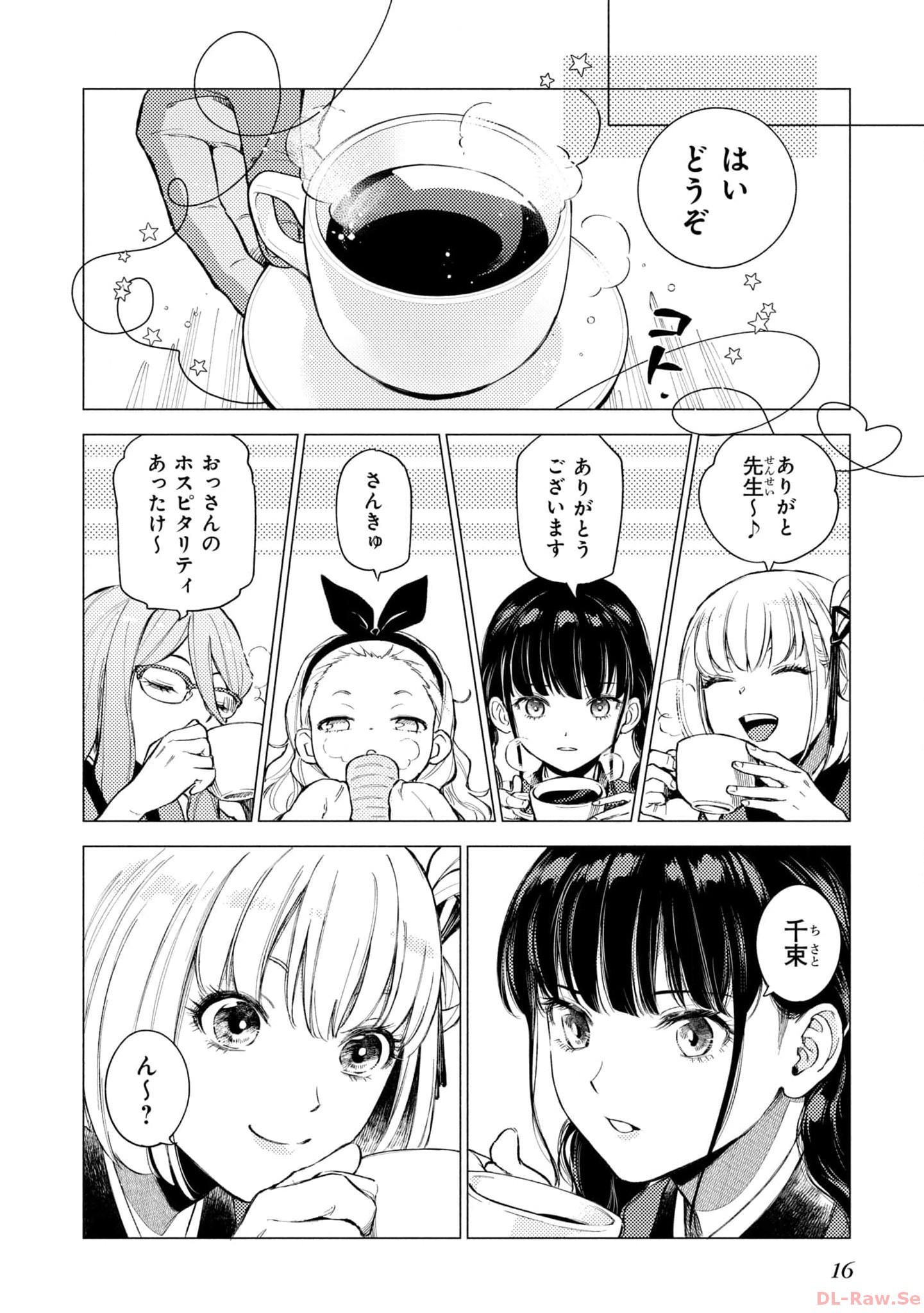 P14