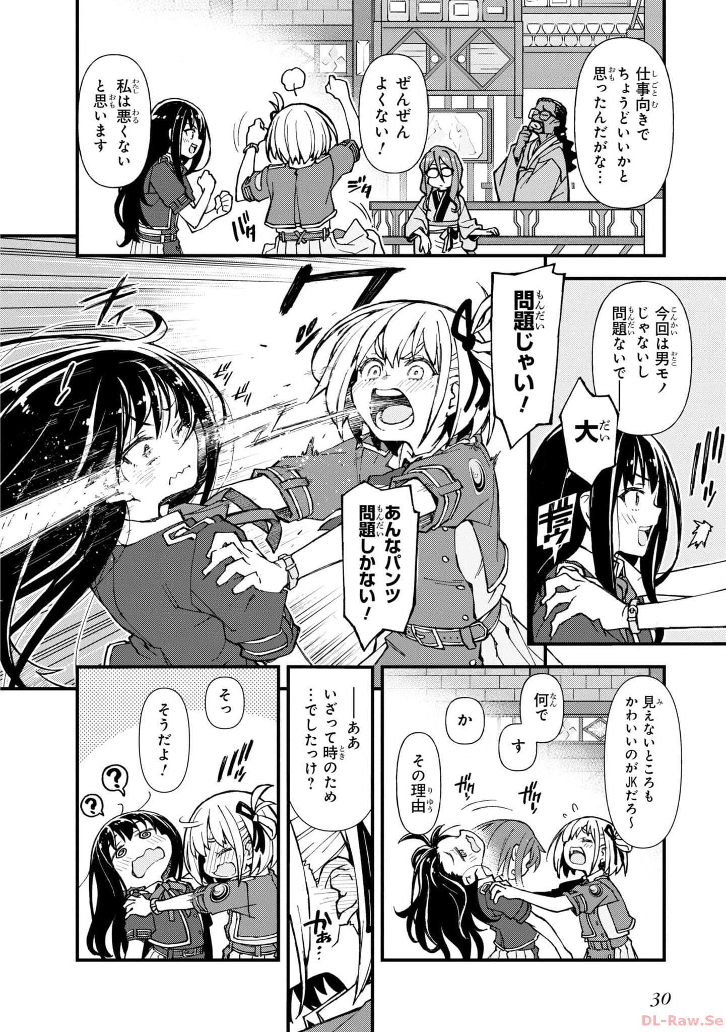 P26