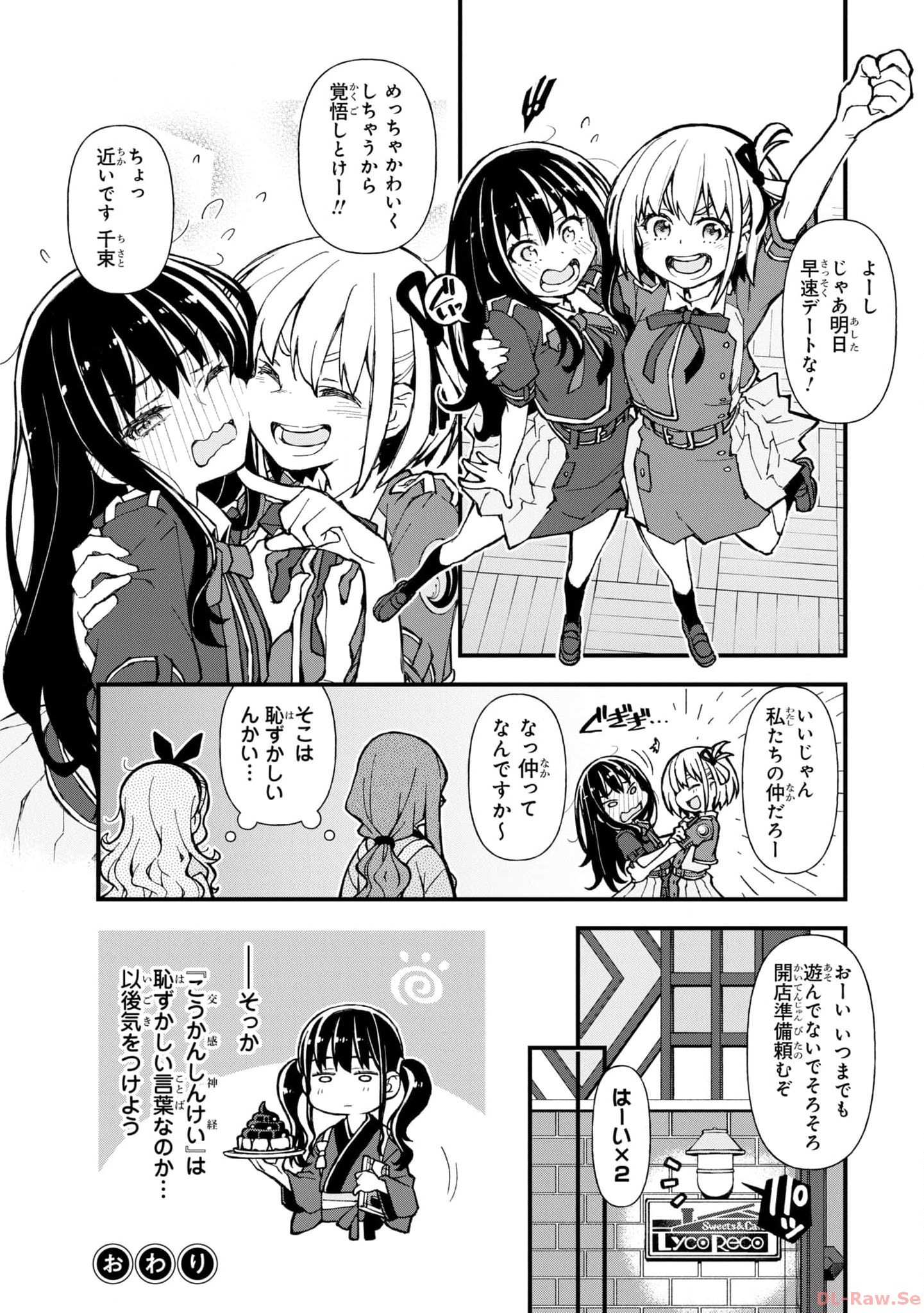 P28