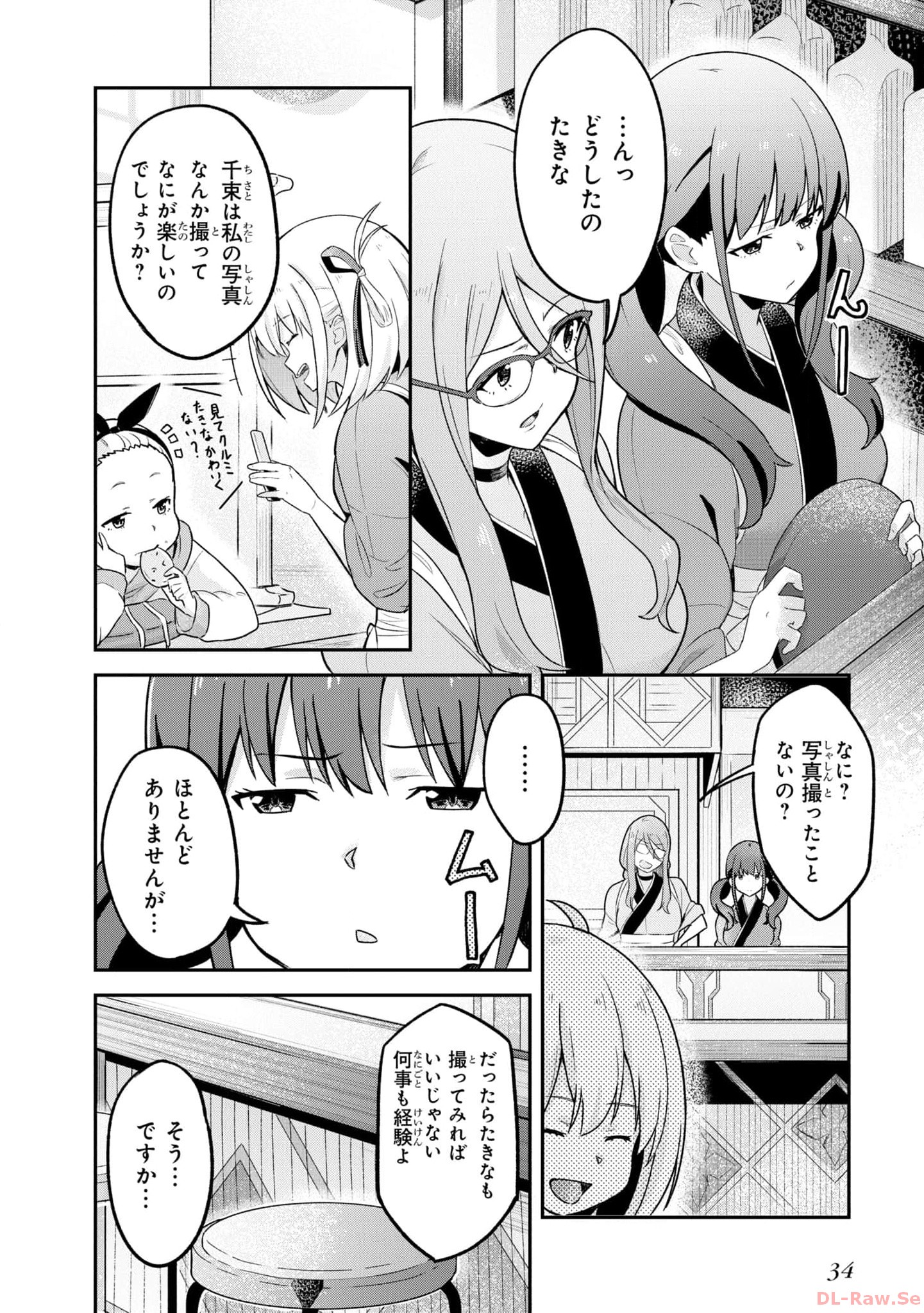 P30