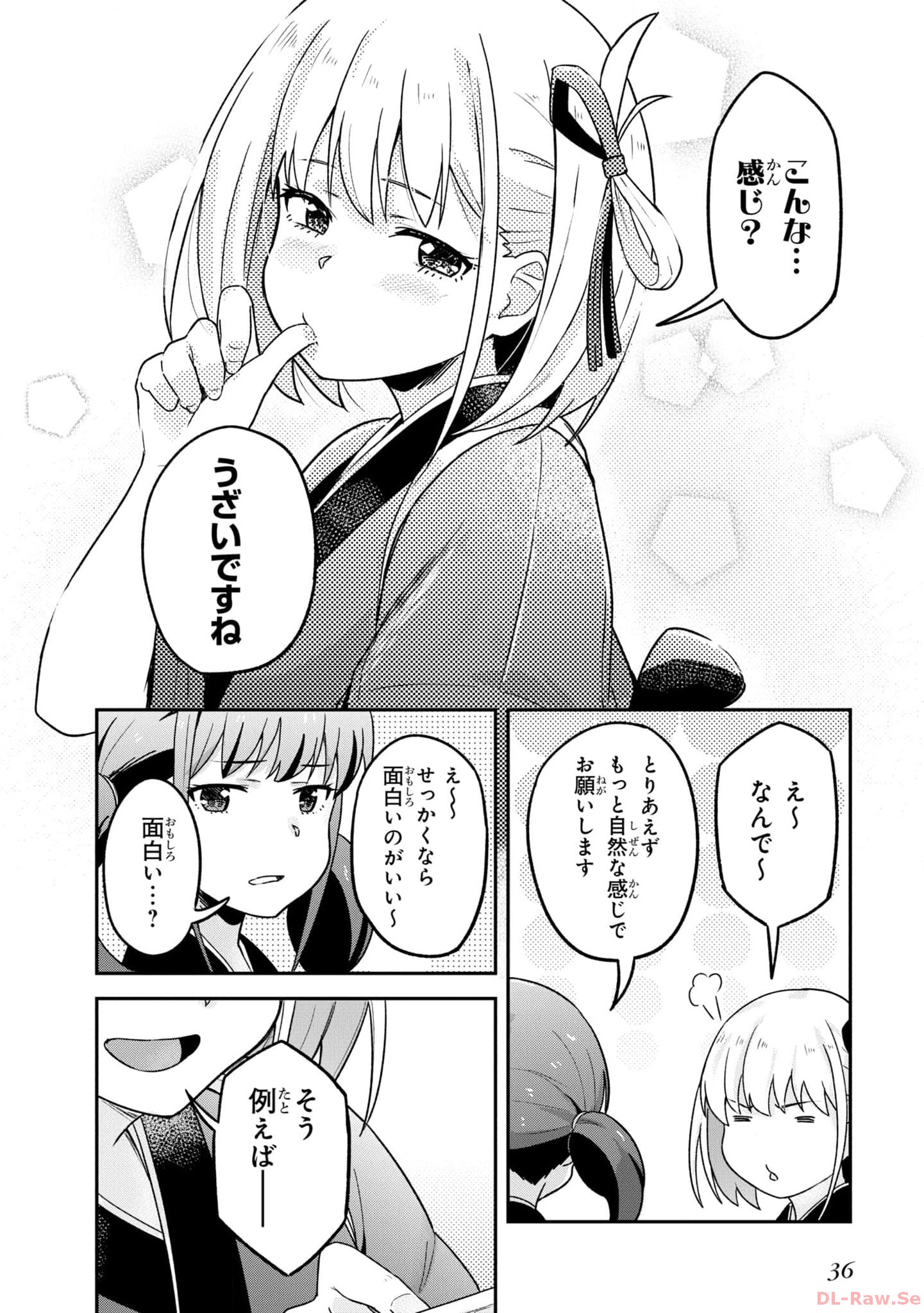 P32