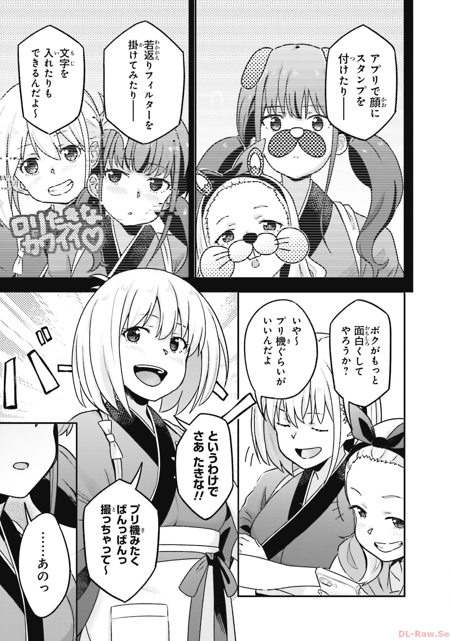P33