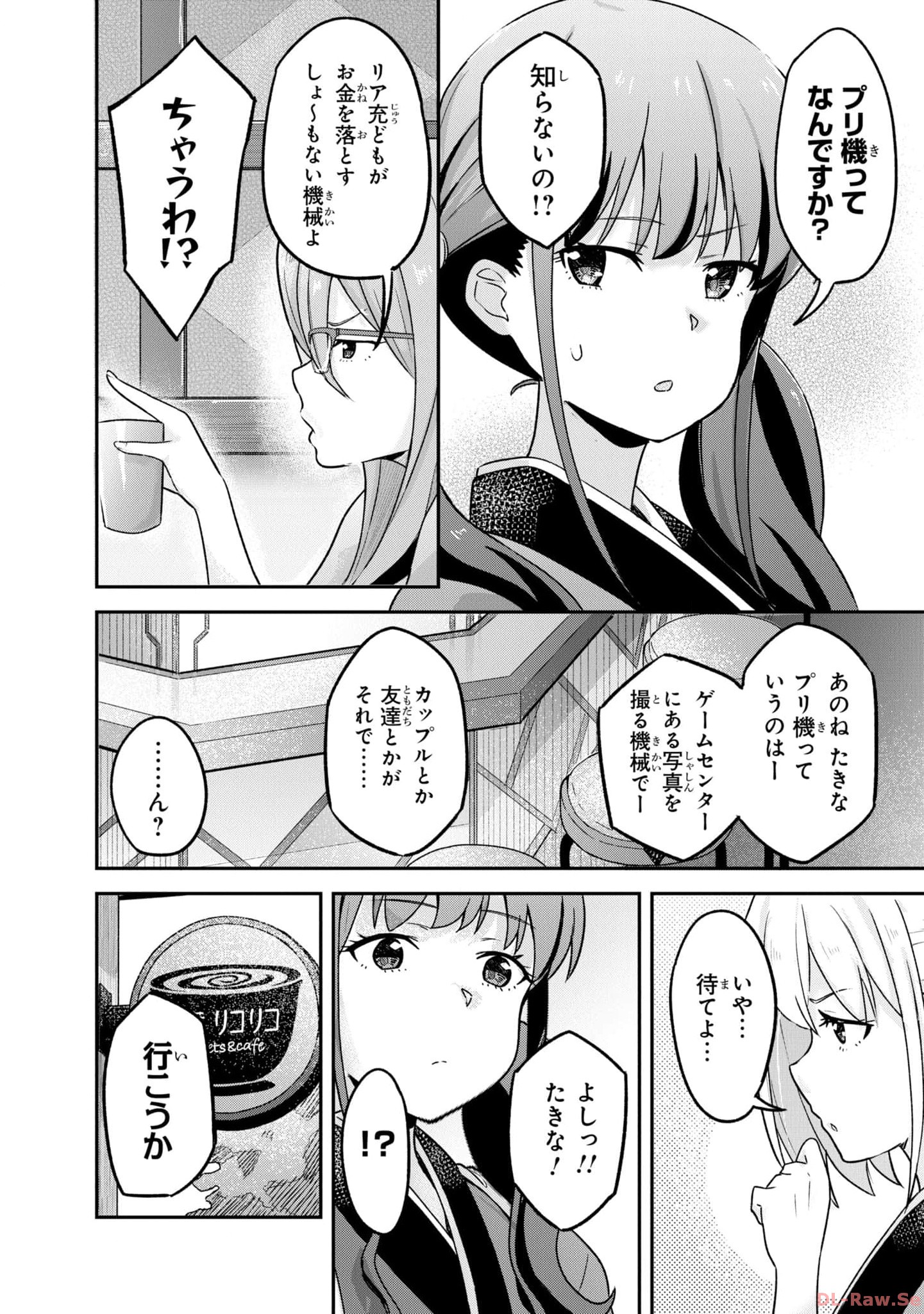 P34