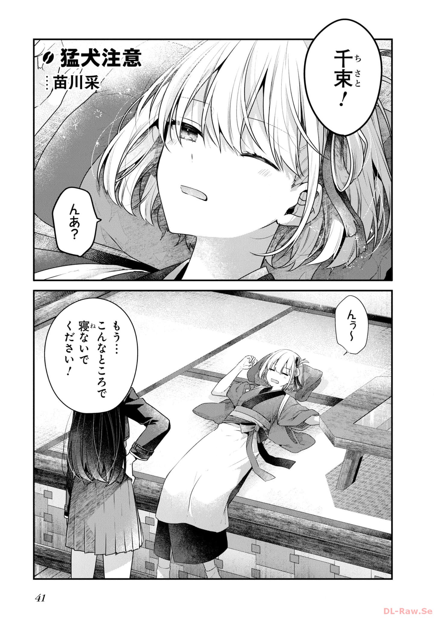 P37