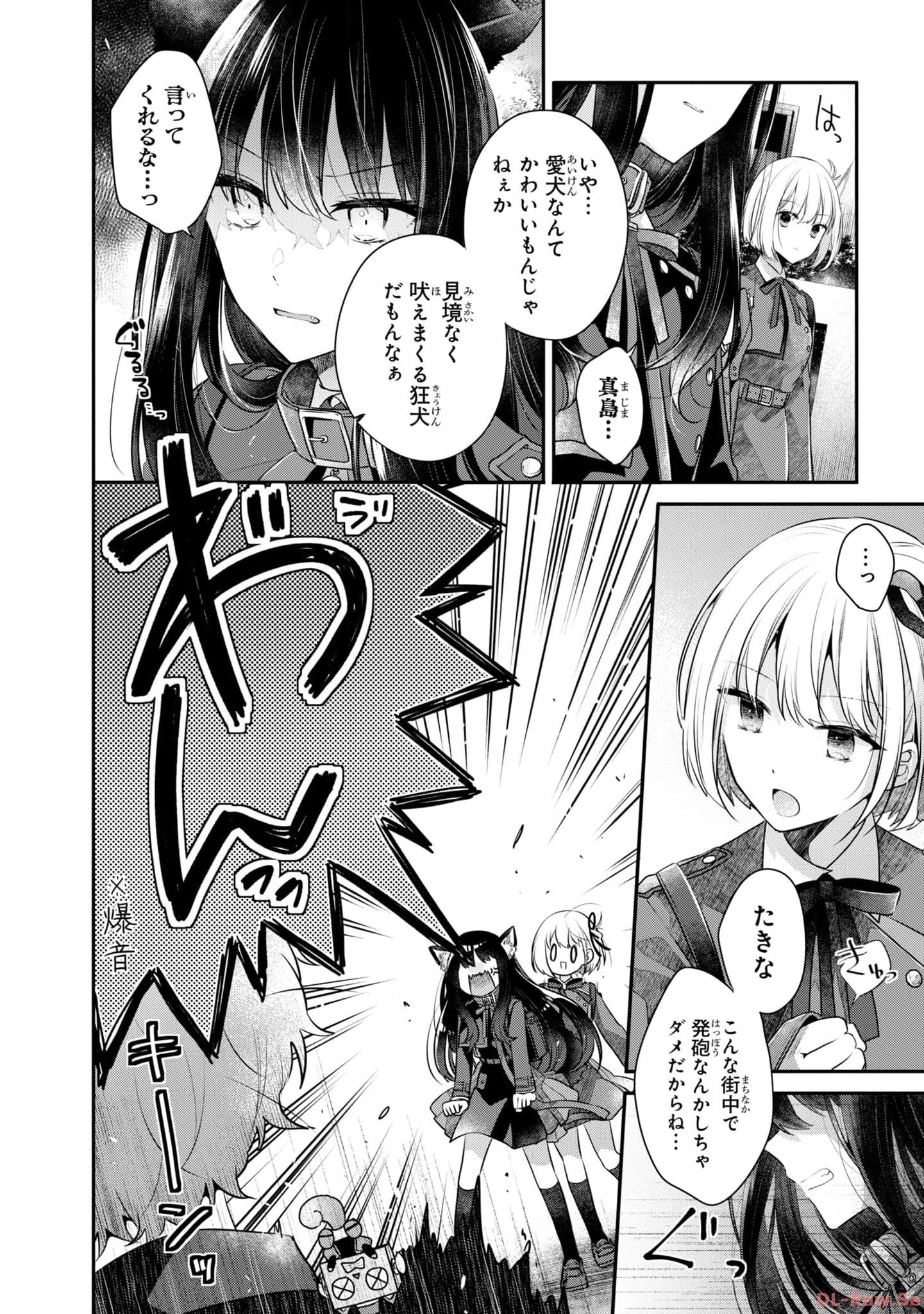 P42