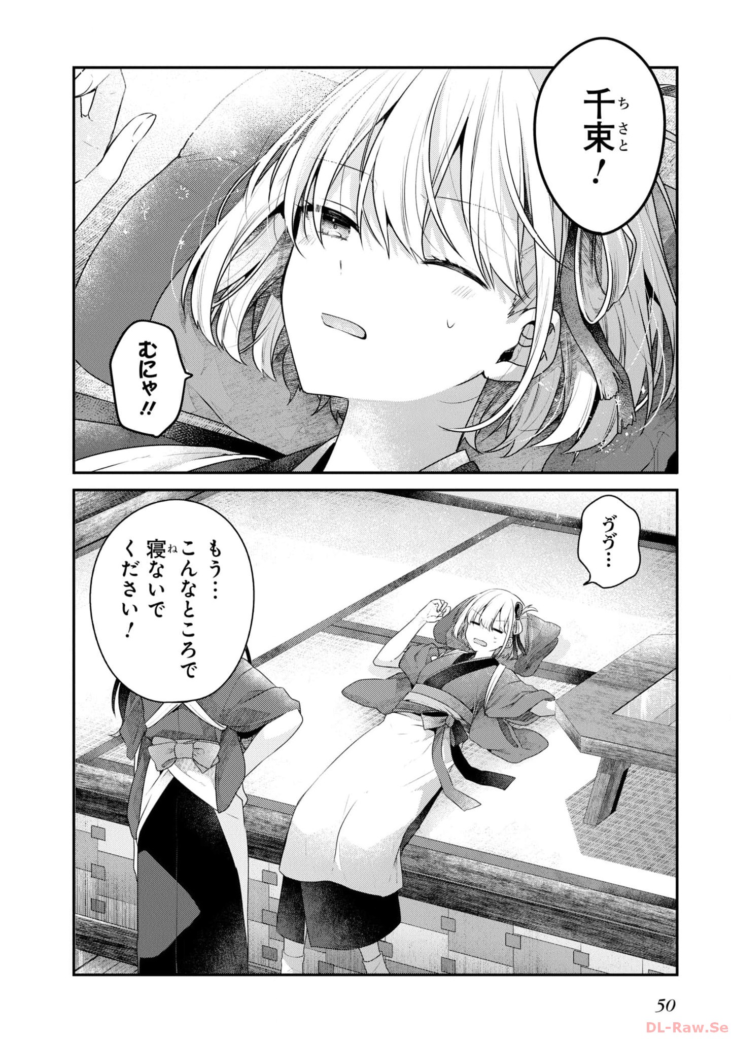 P46