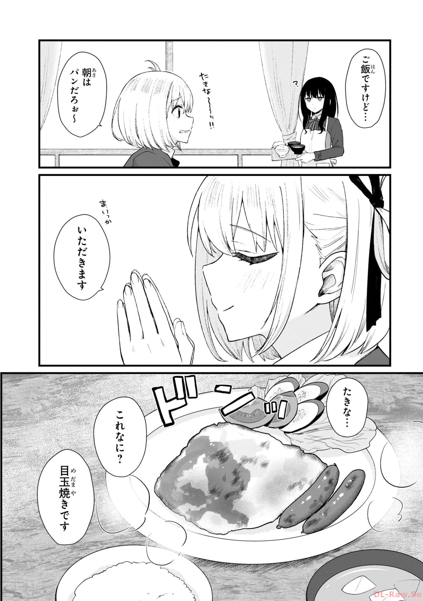 P50