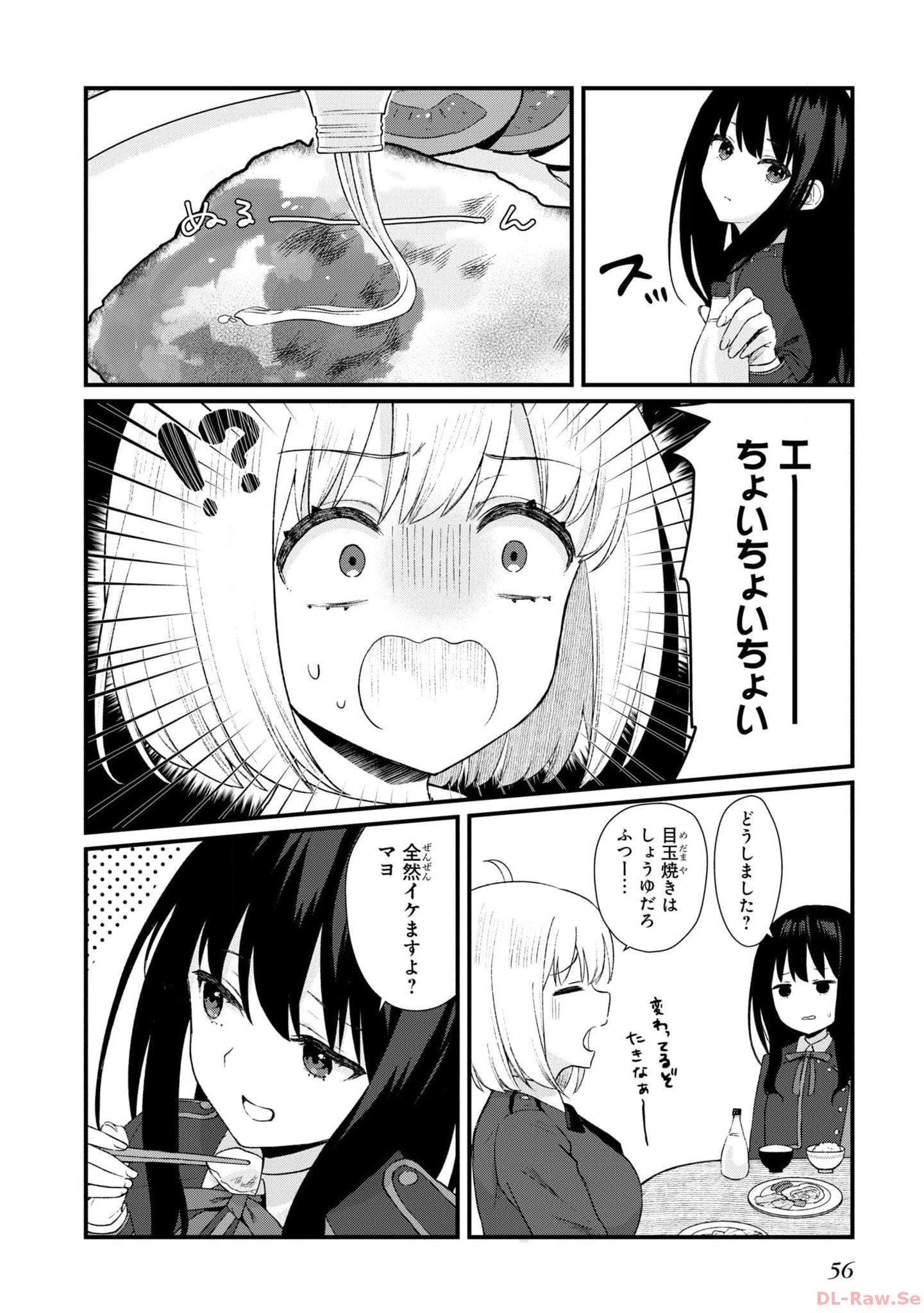 P52