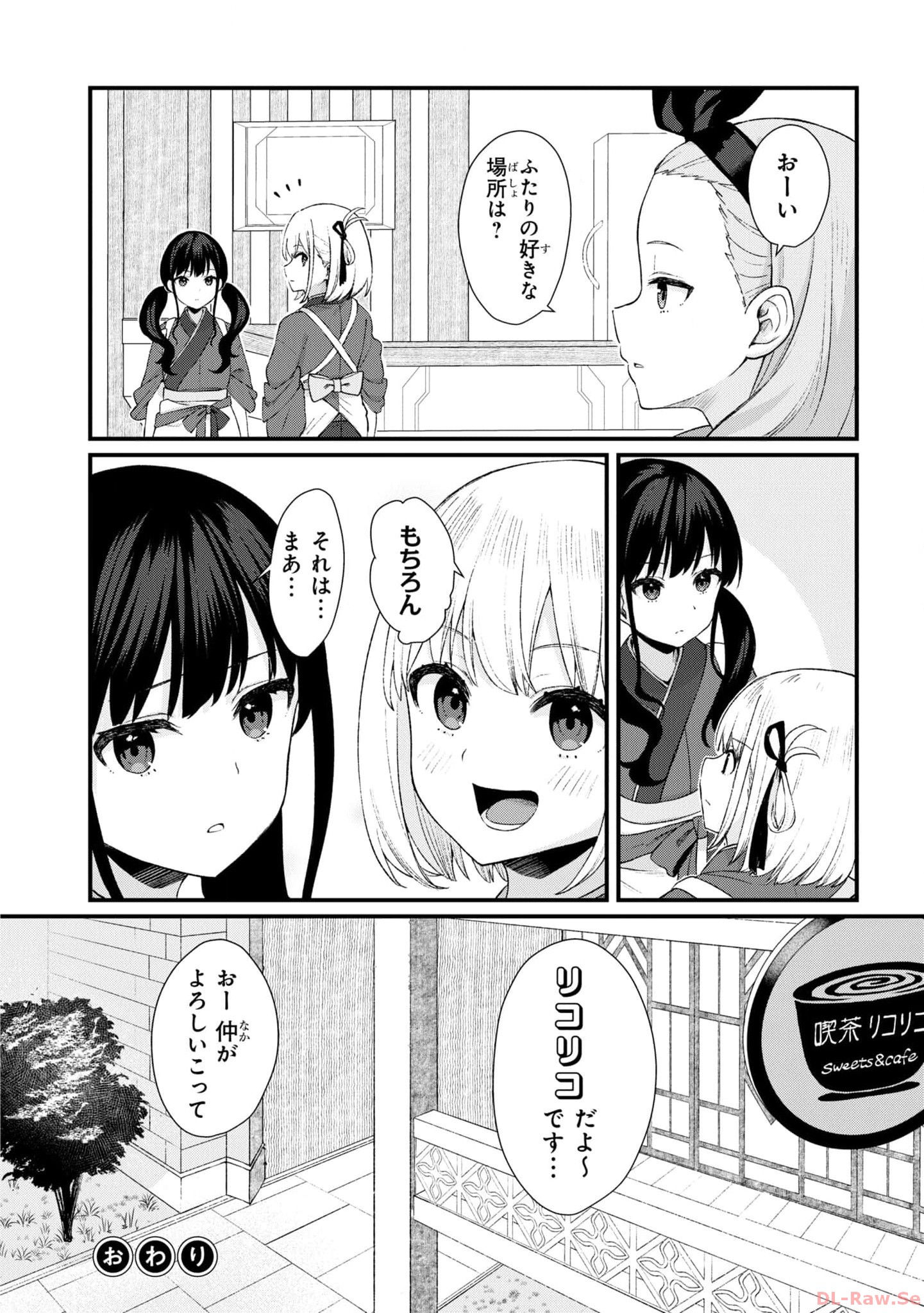 P56