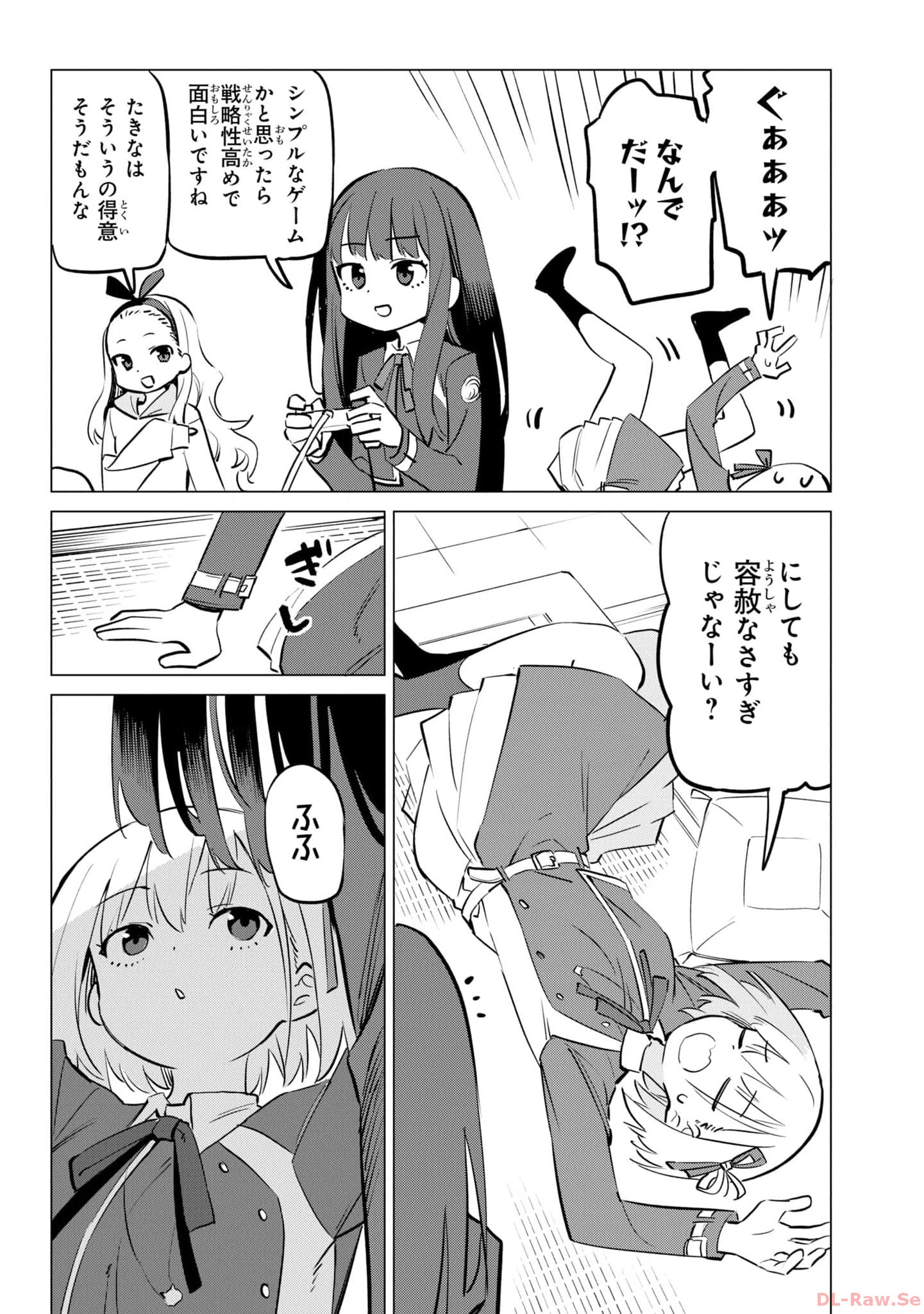 P59