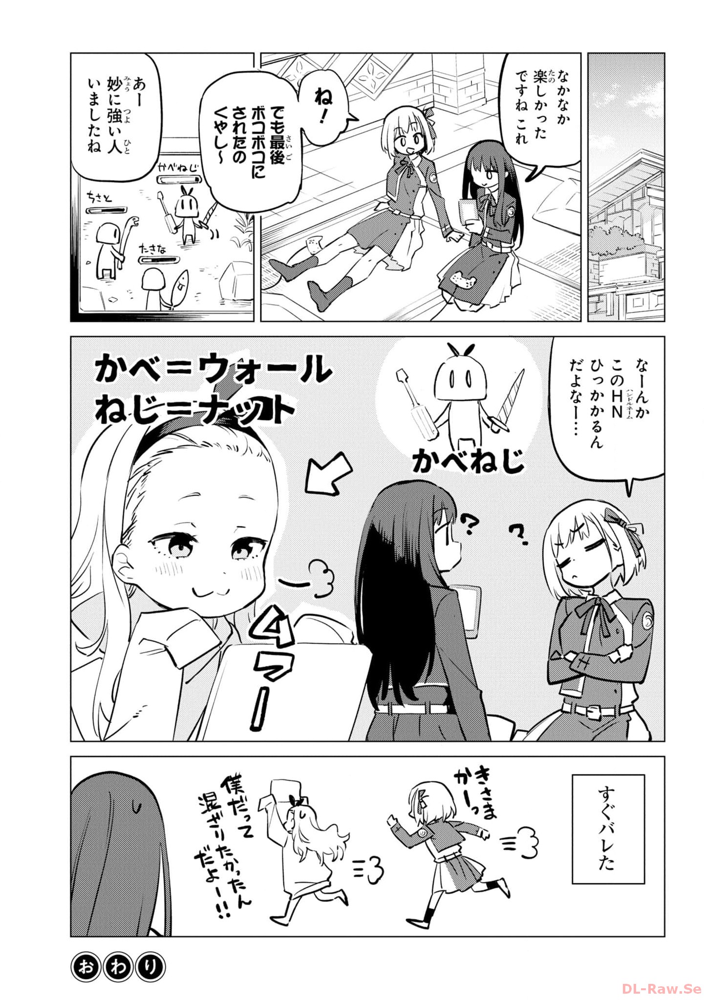 P64