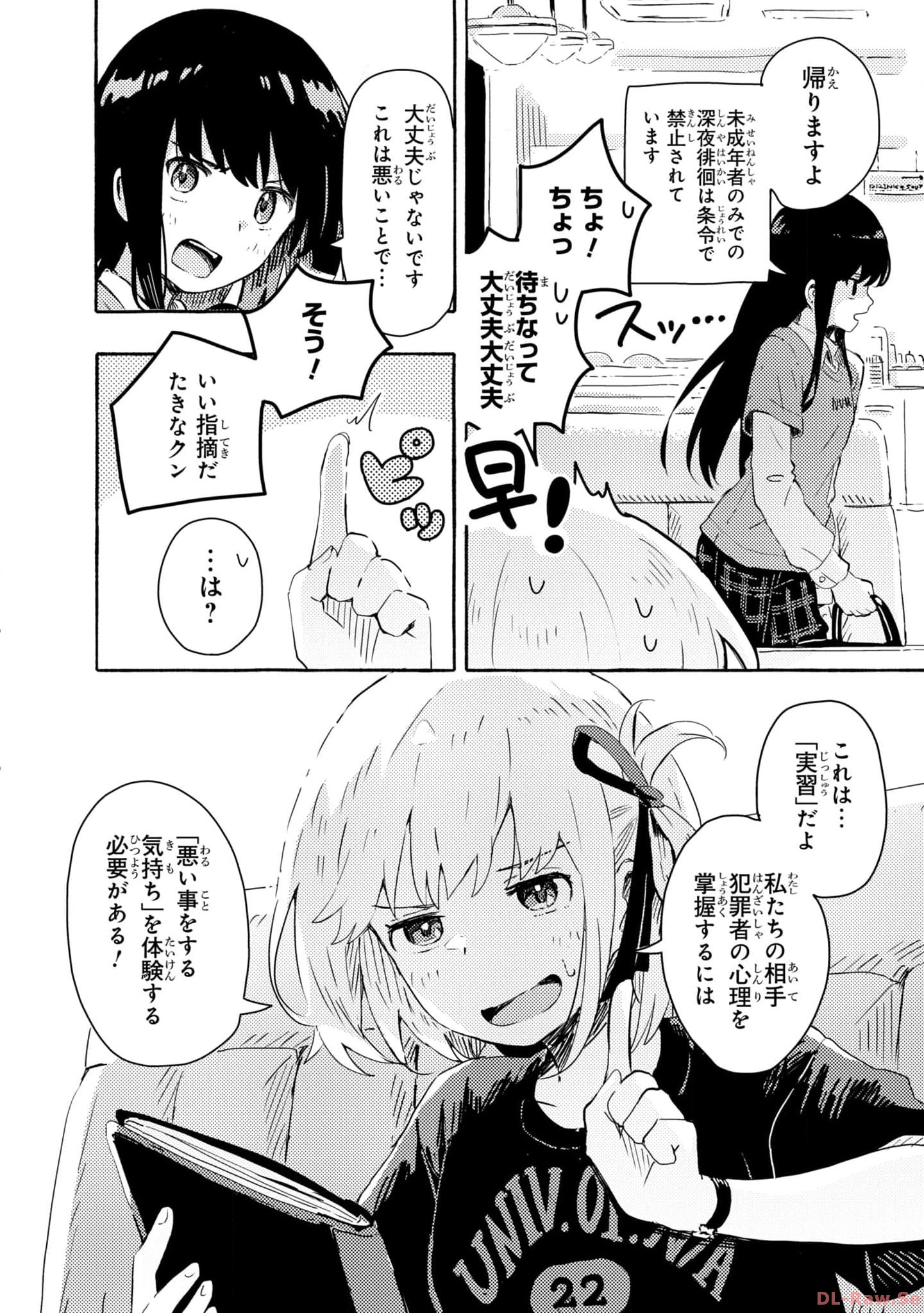 P66