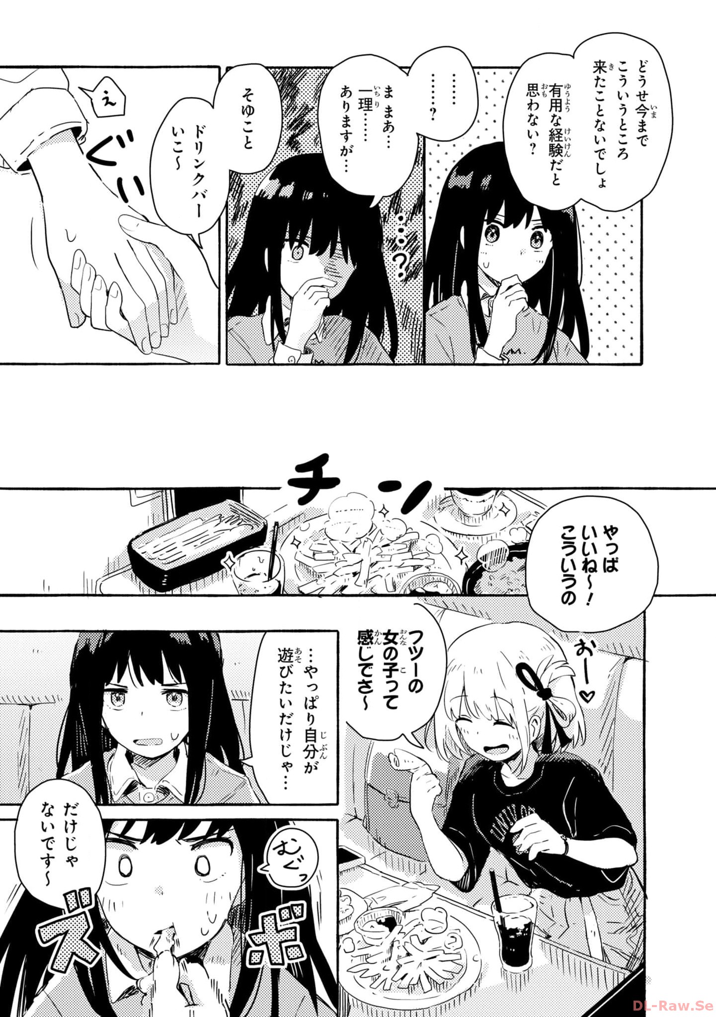 P67