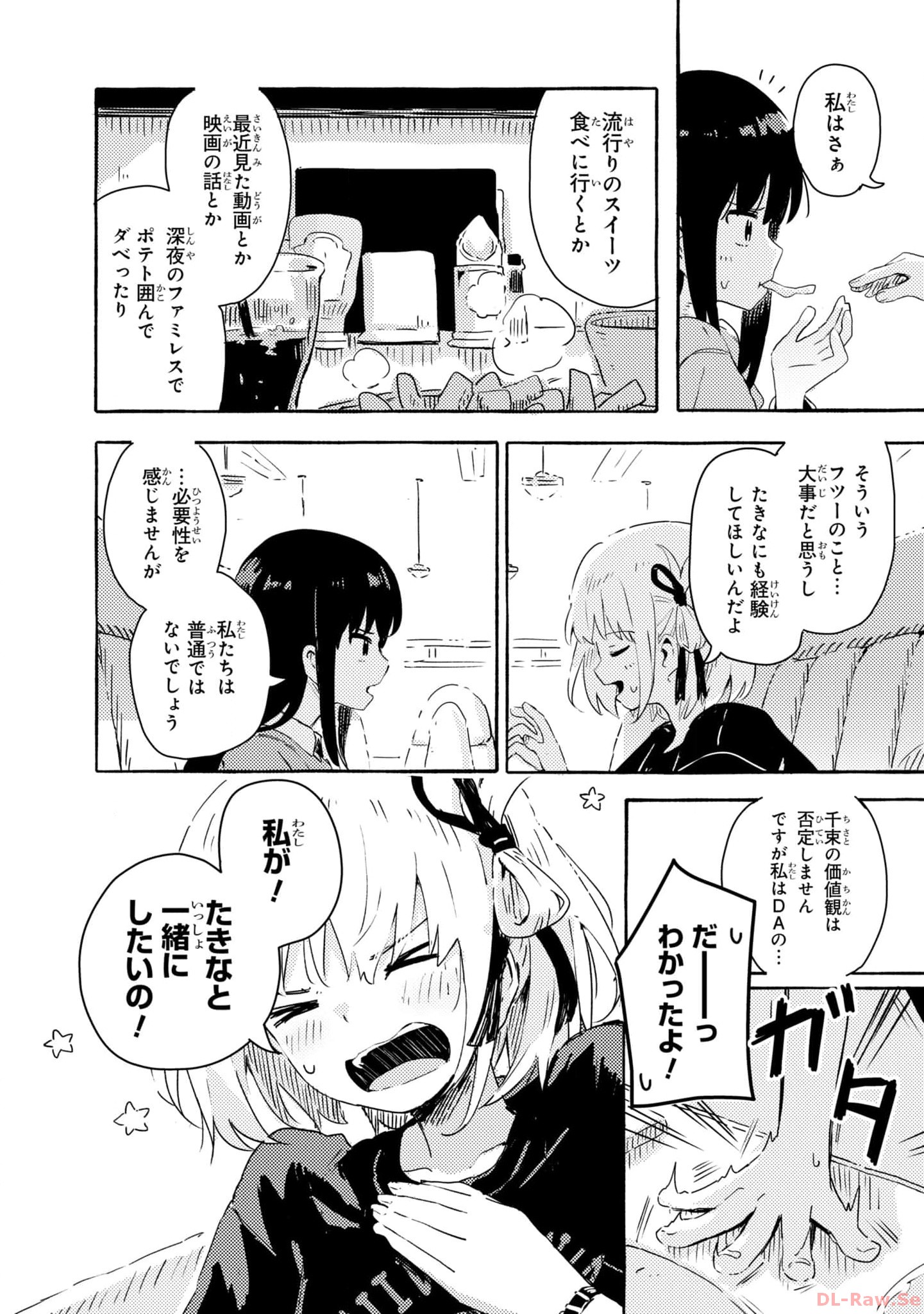 P68