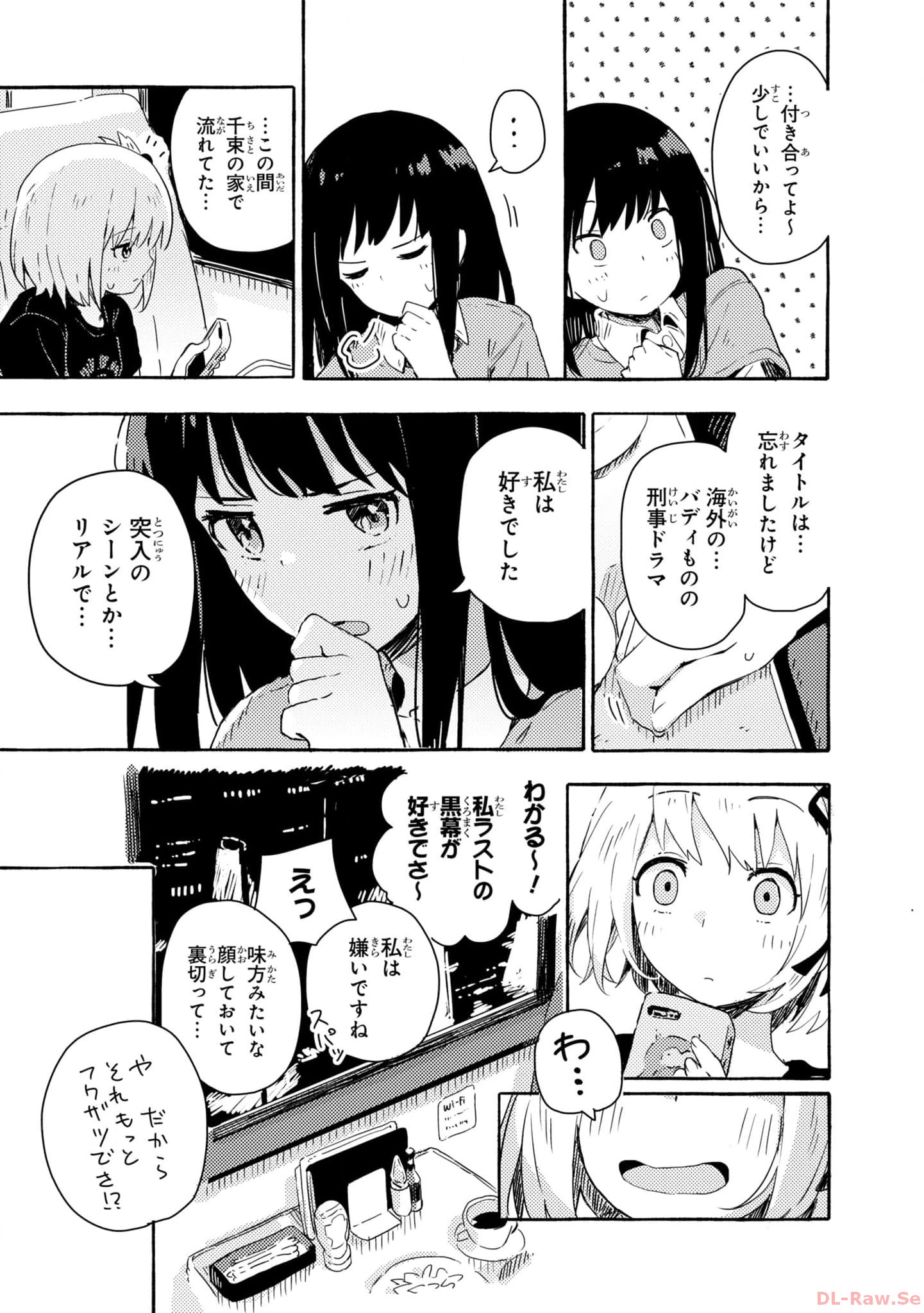 P69