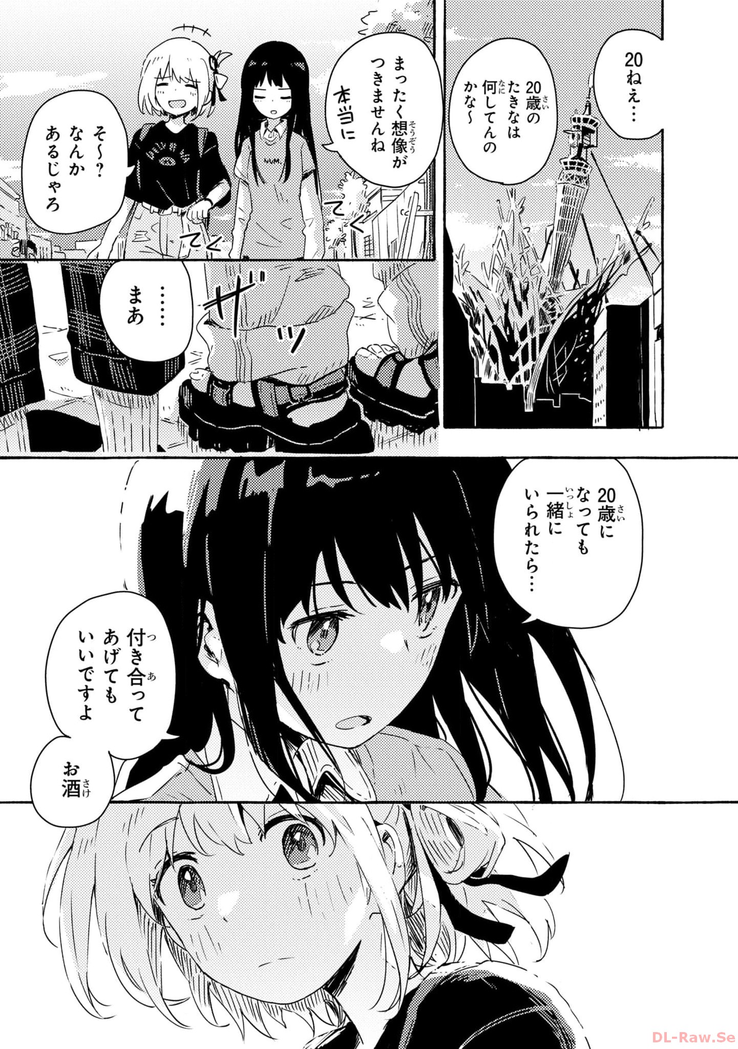P71