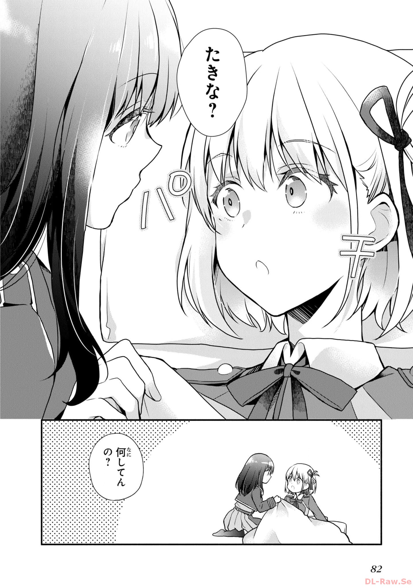 P78
