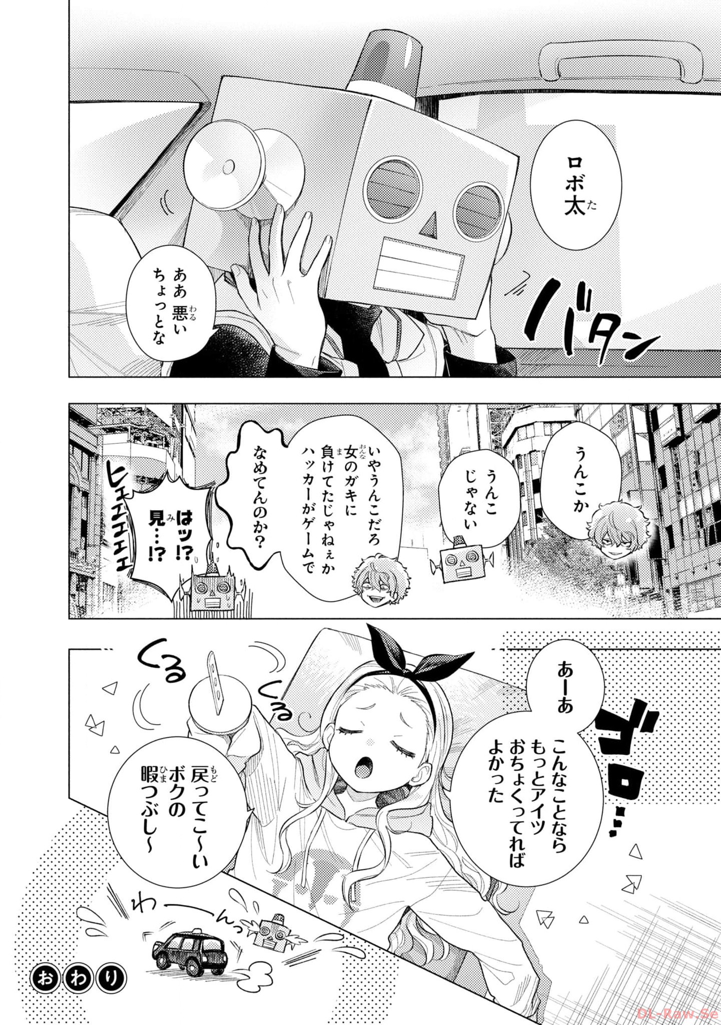 P18