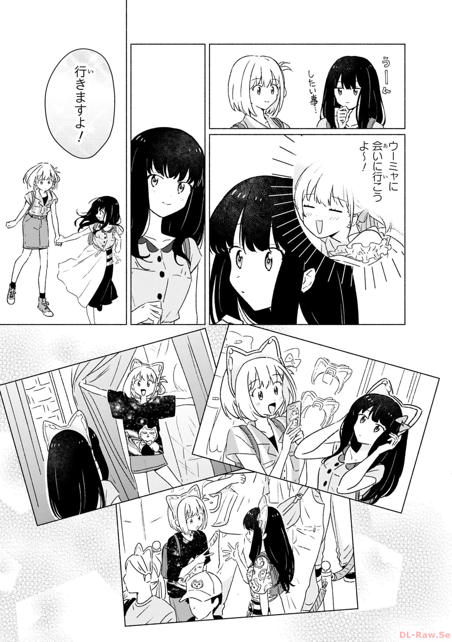 P27