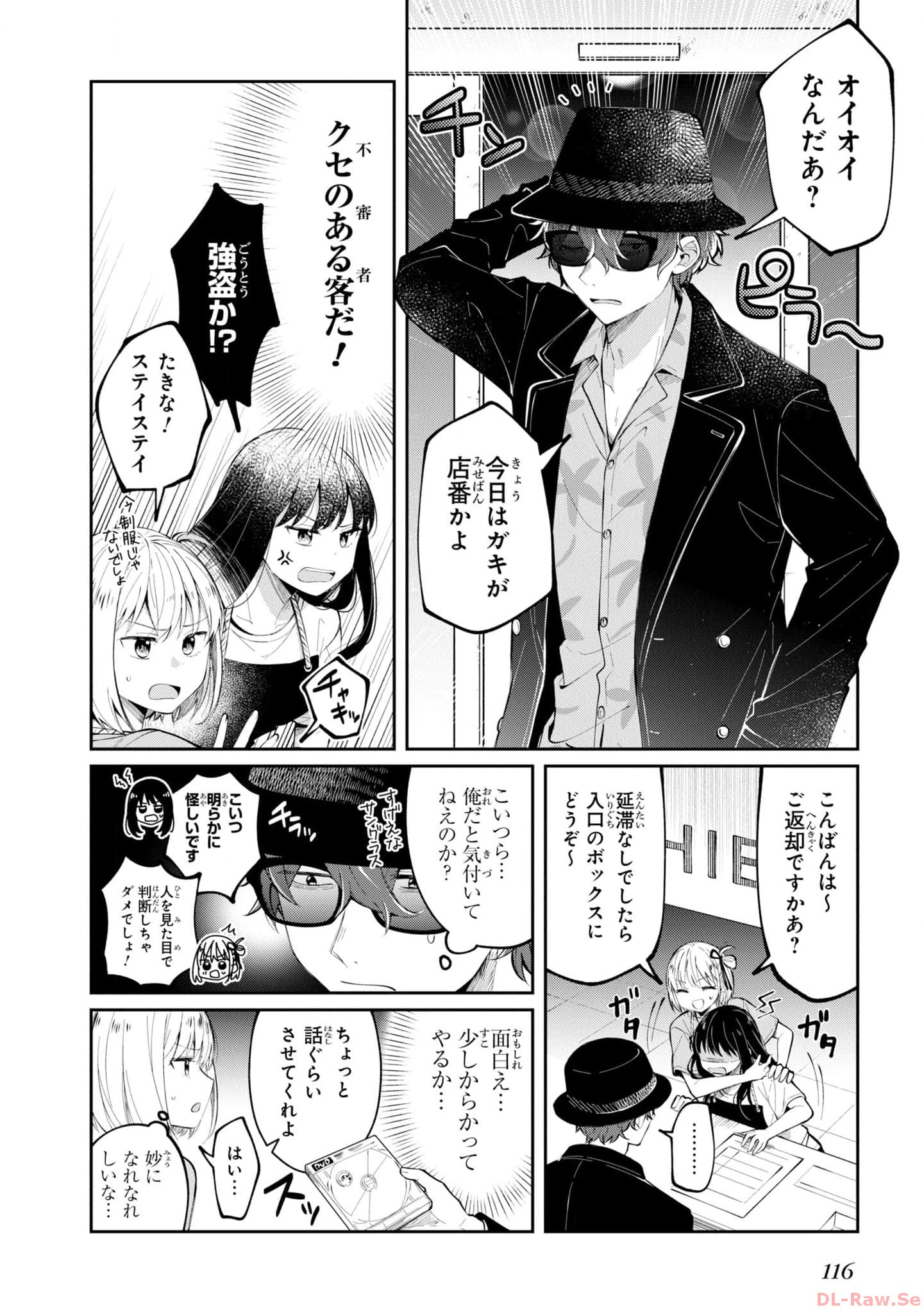 P30