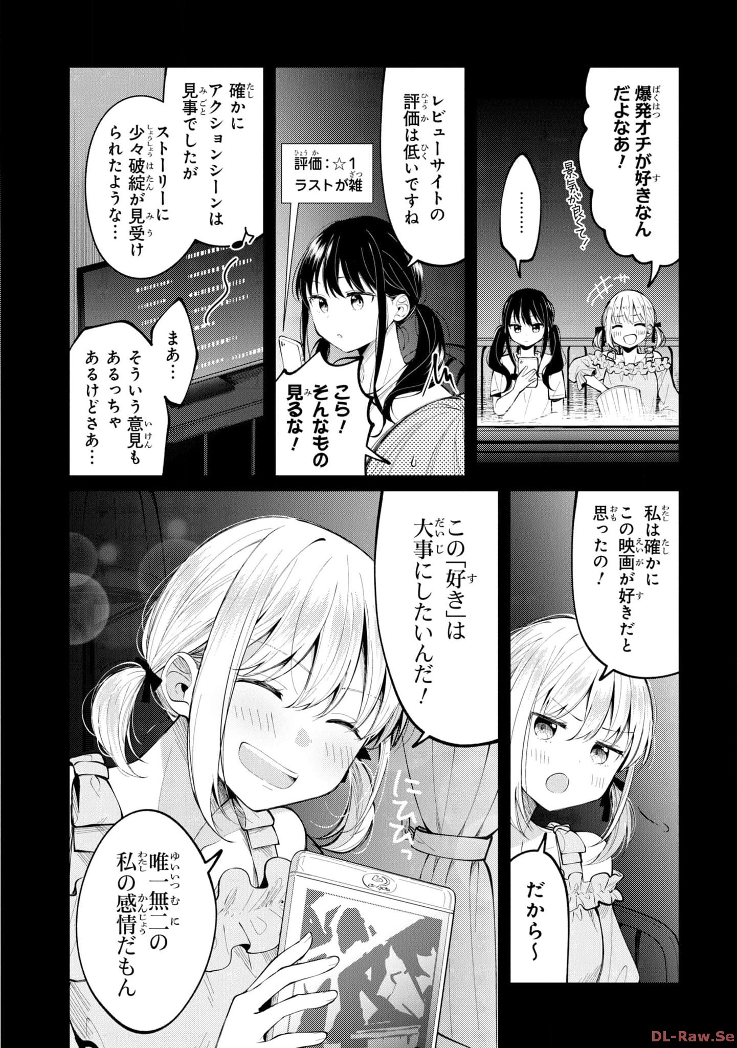 P34