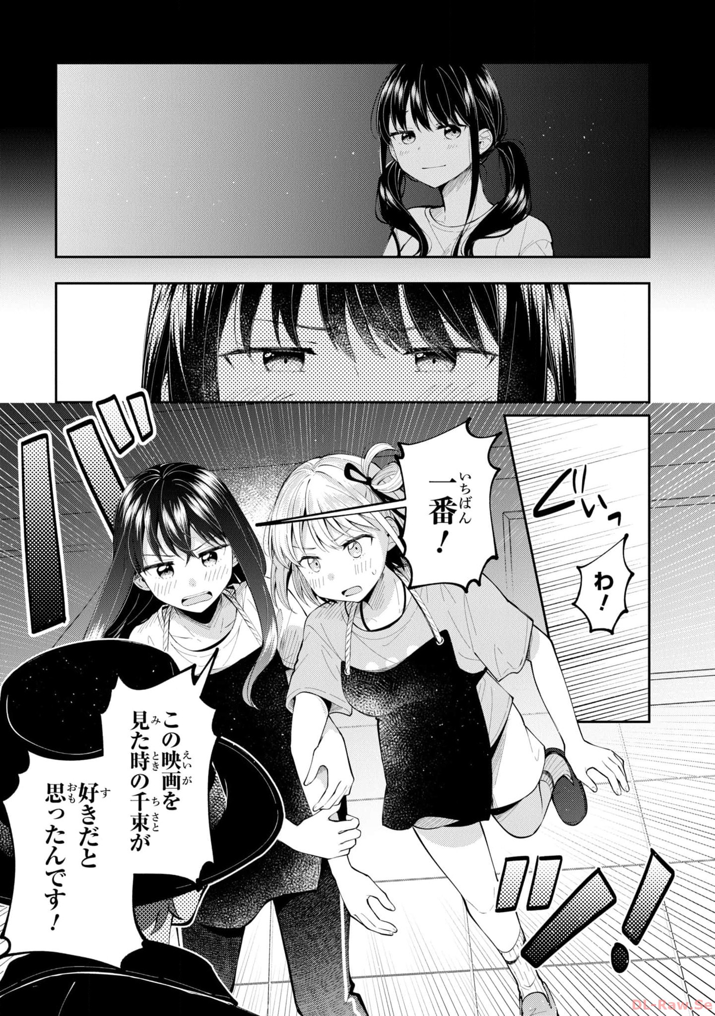 P37