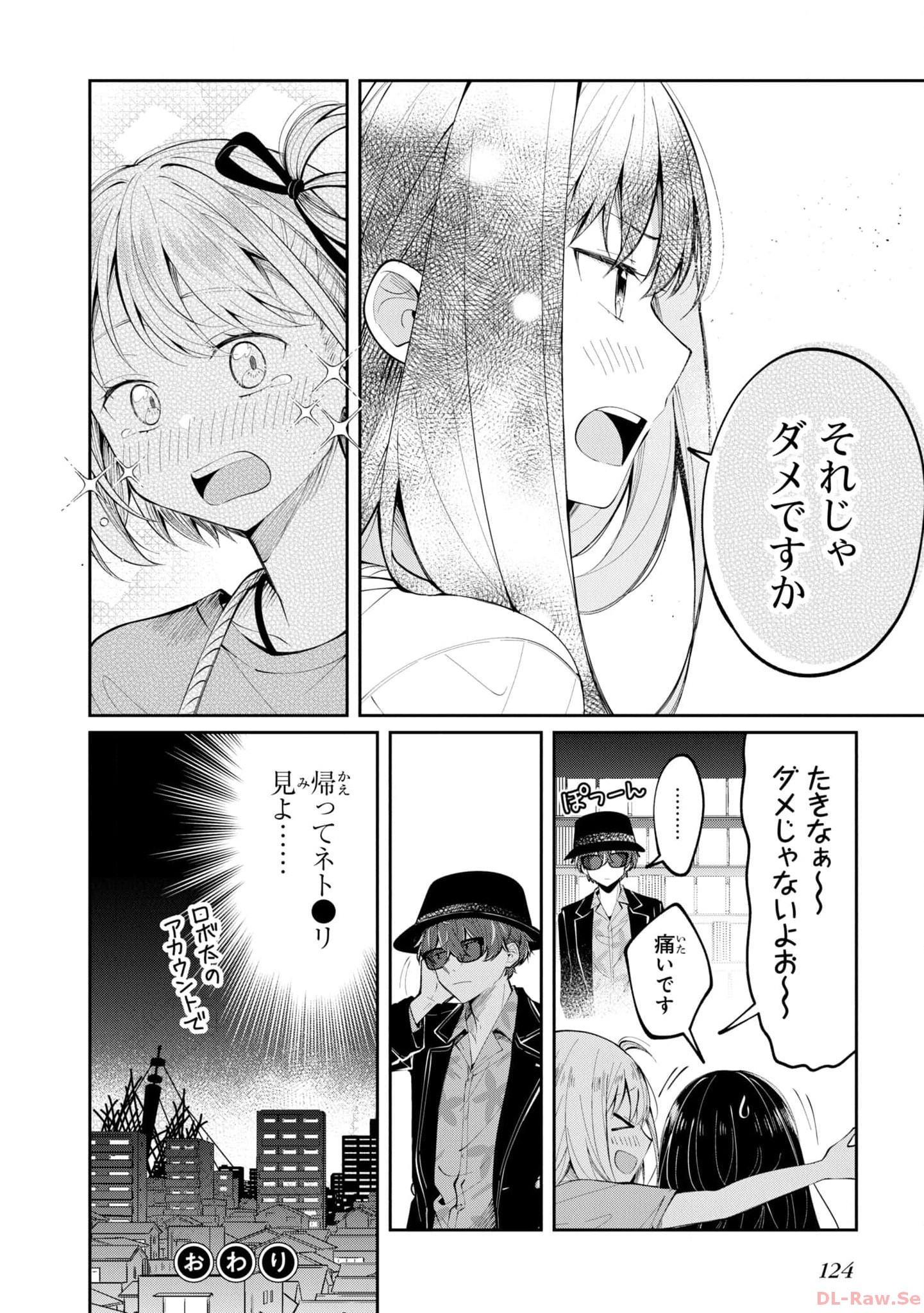 P38