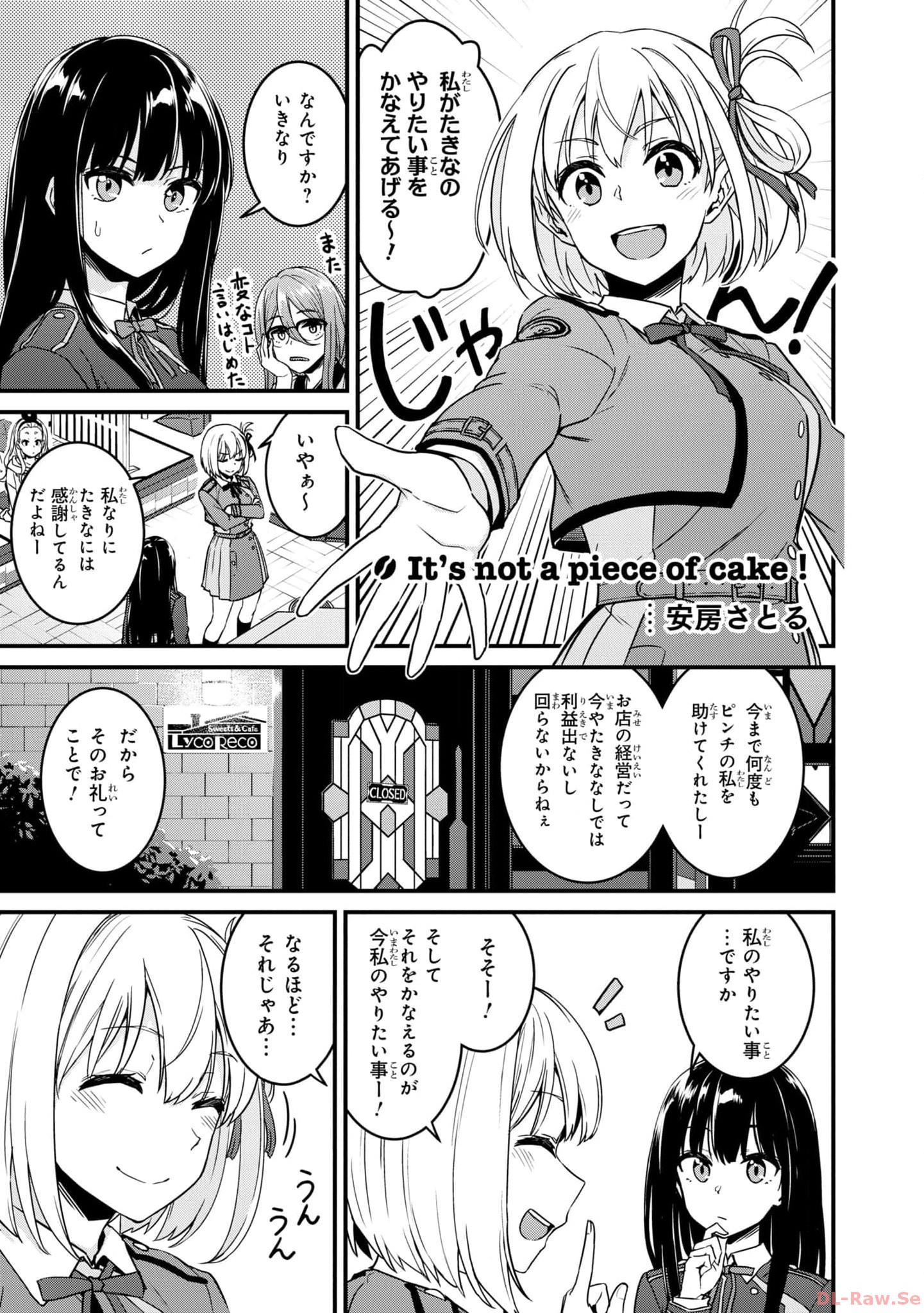 P39