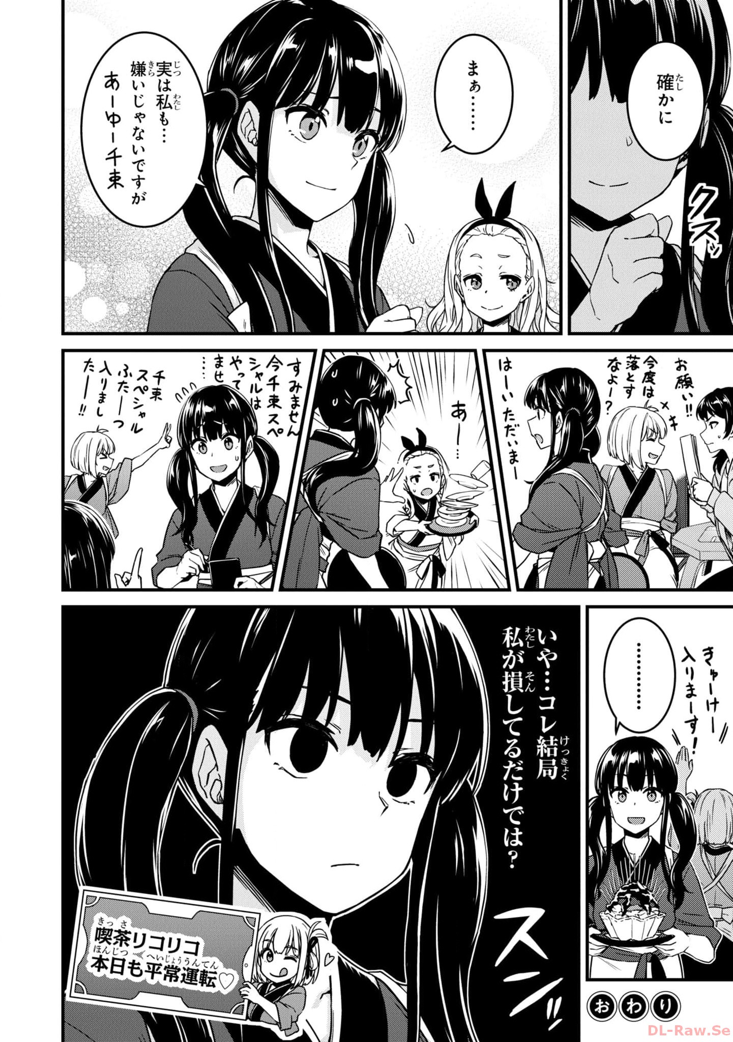 P46