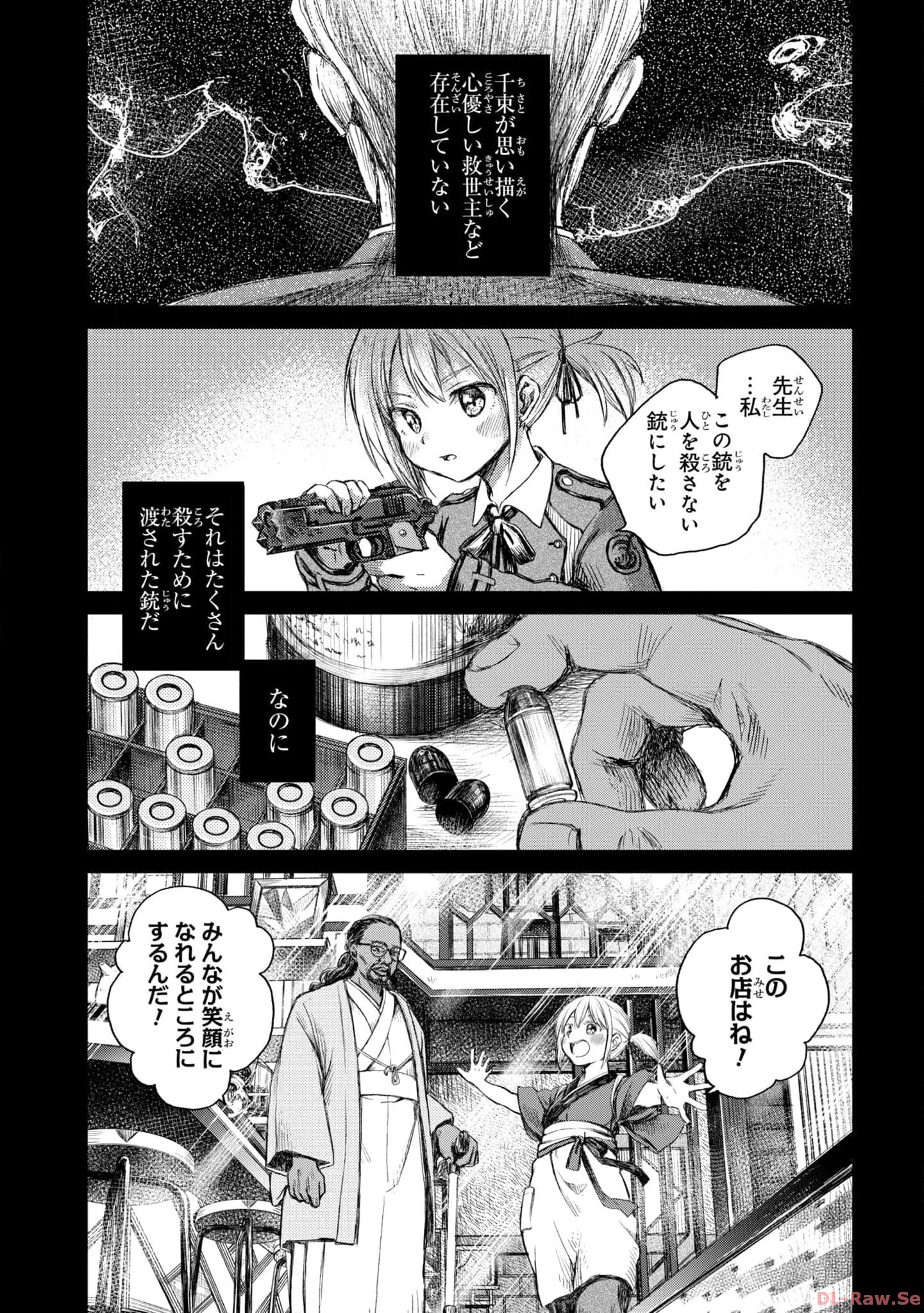 P48