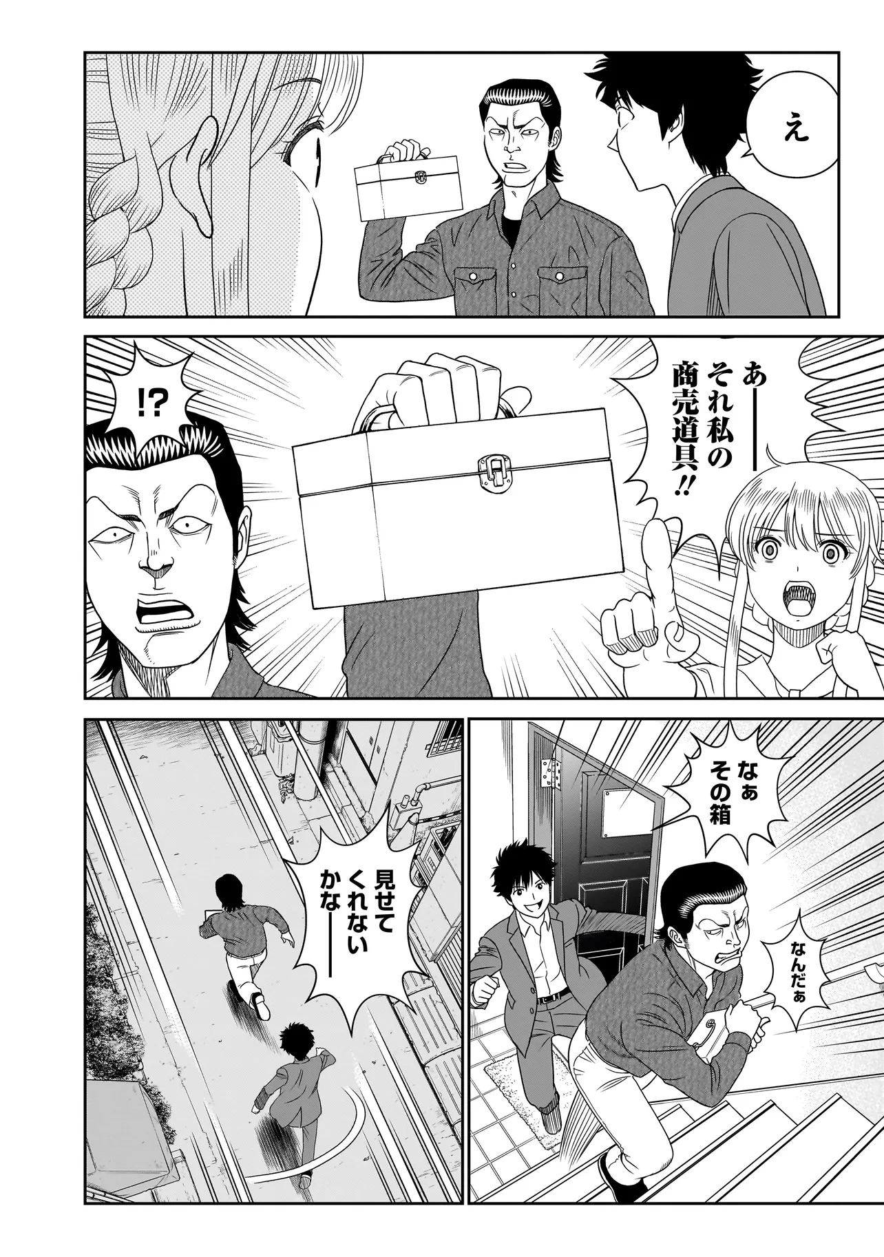 P36