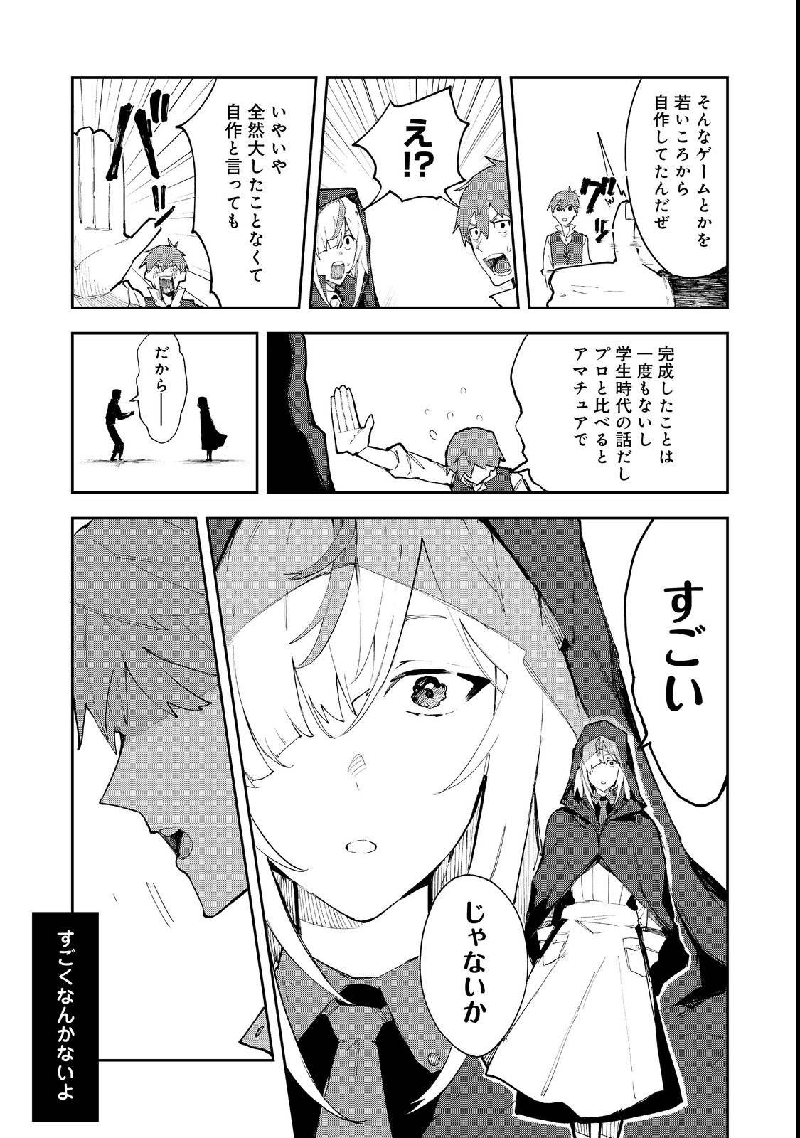 P17
