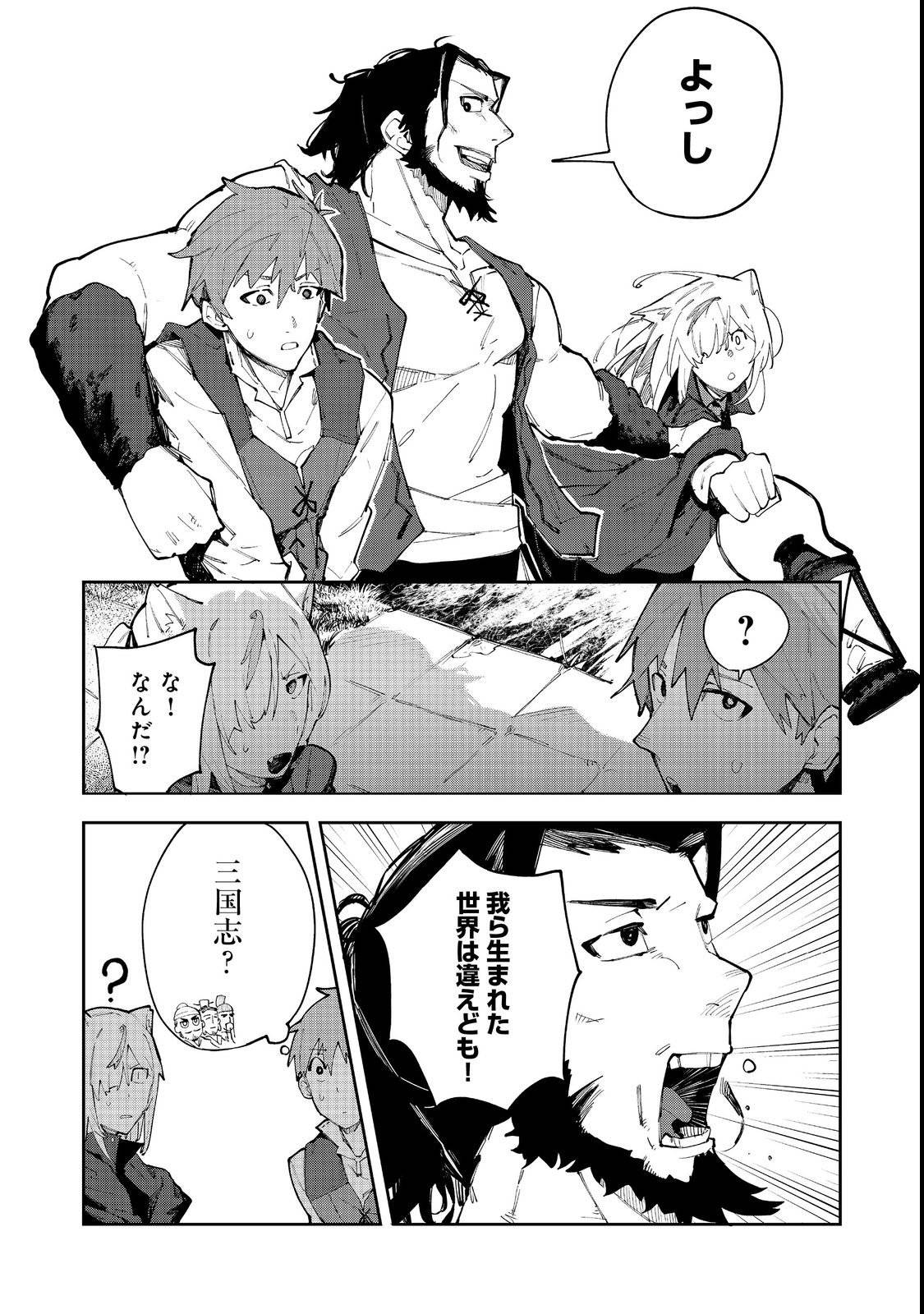 P20