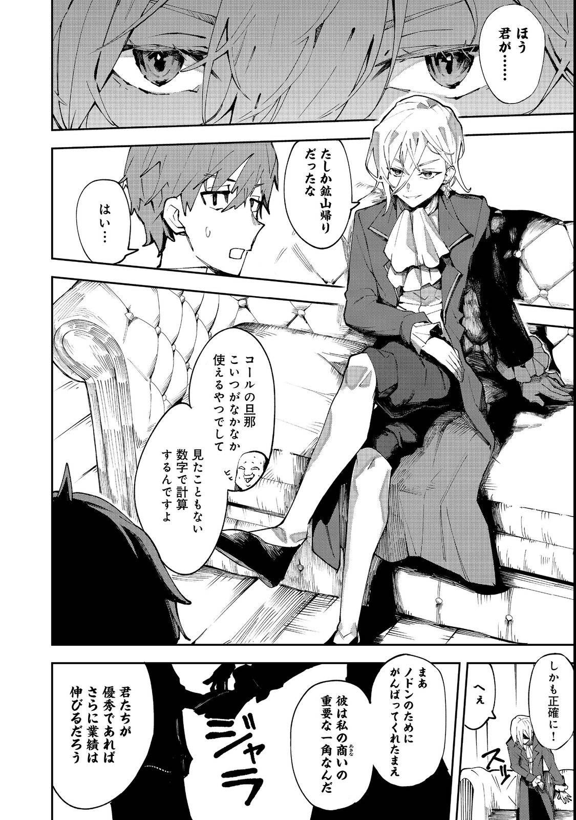 P42