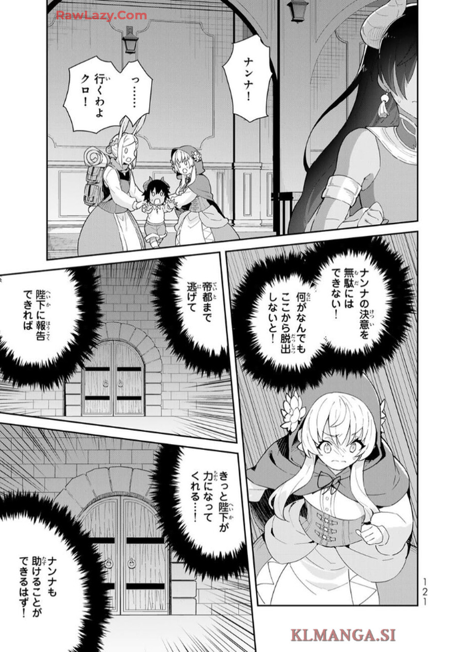 P37