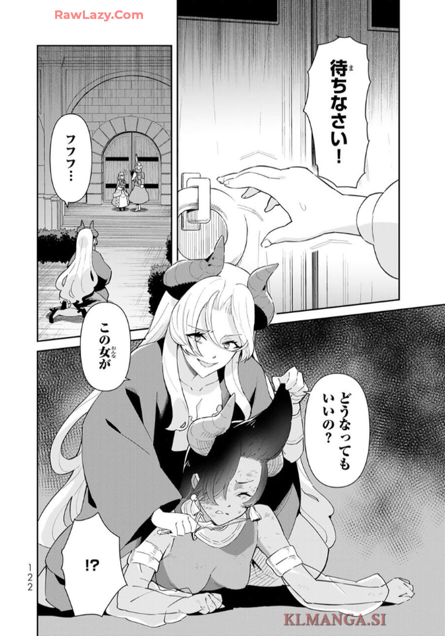 P38
