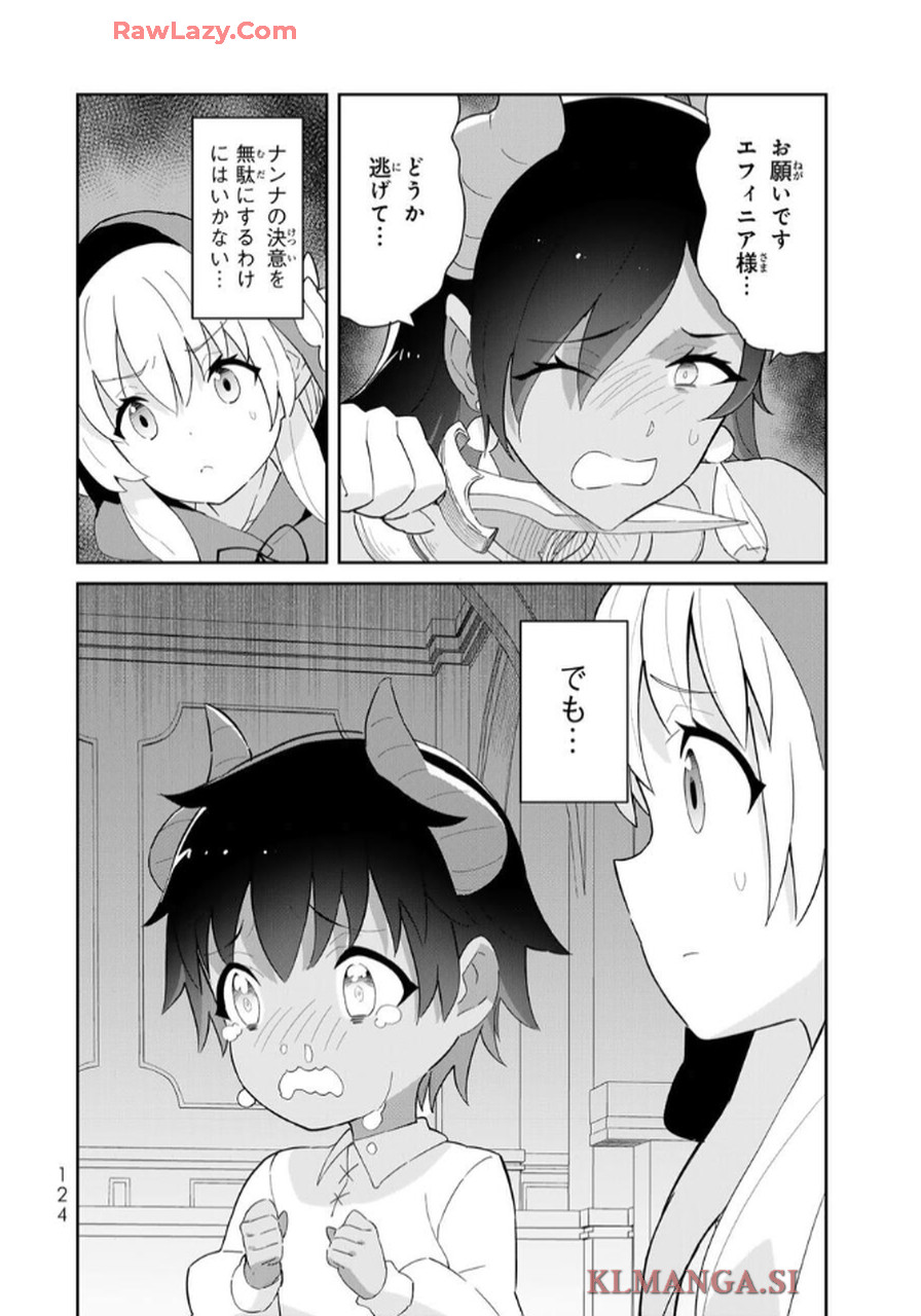 P40