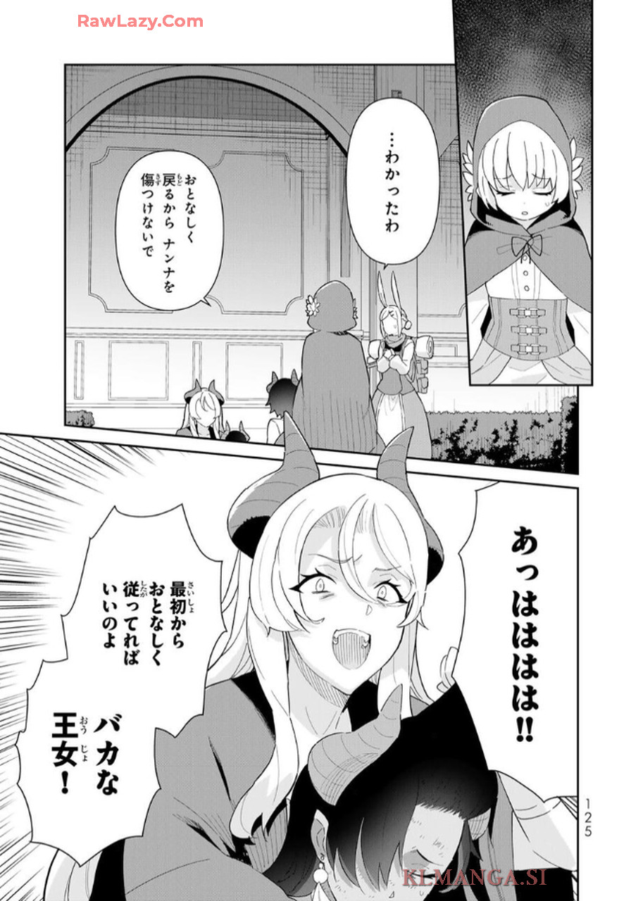 P41