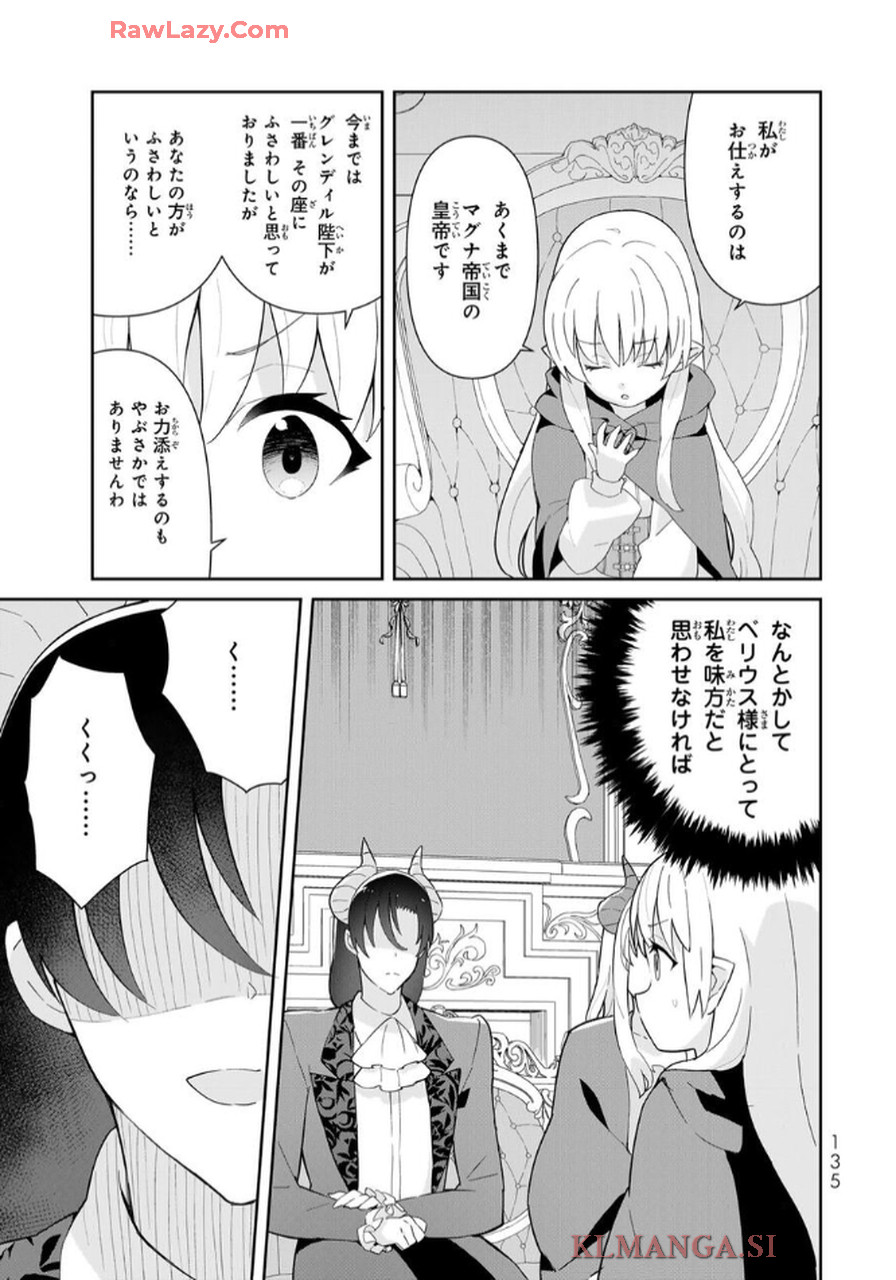 P51