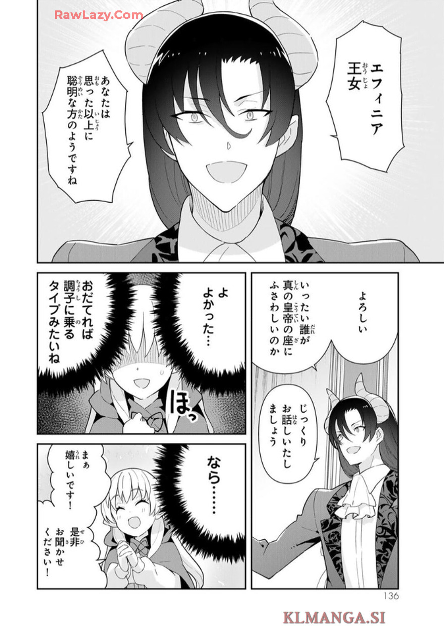 P52