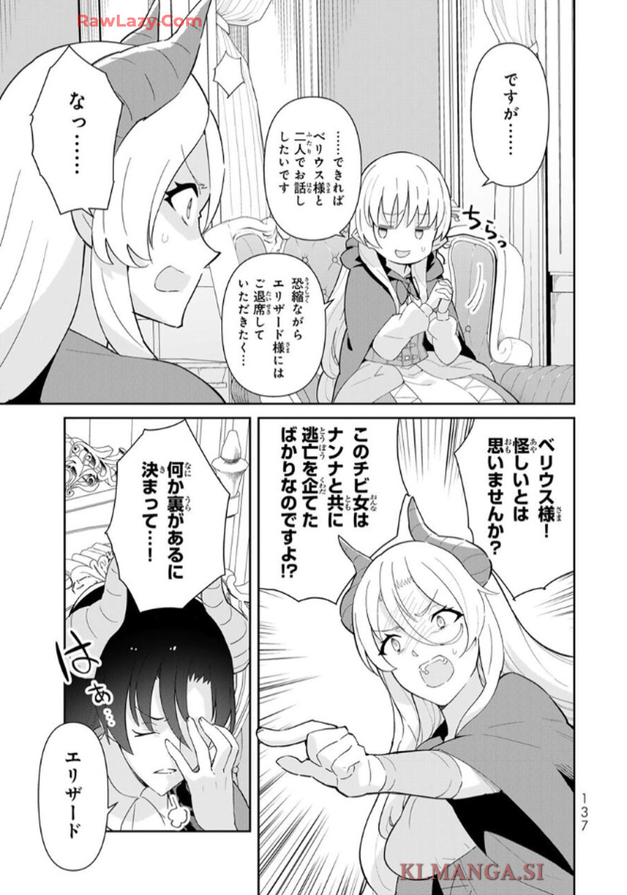 P53