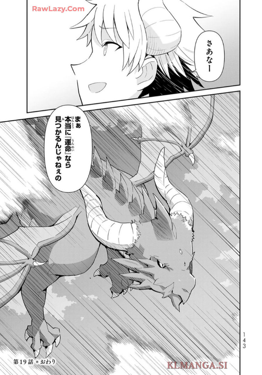 P59