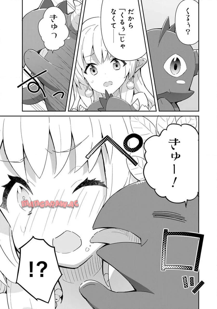 P37