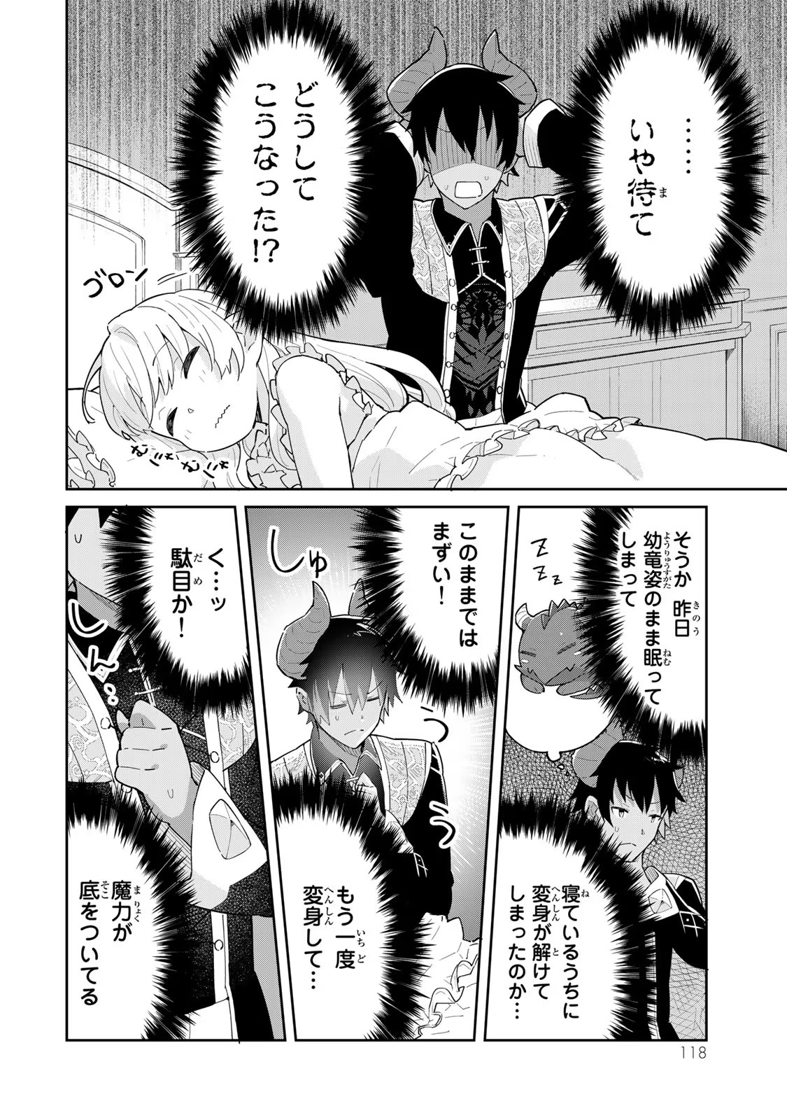 P36